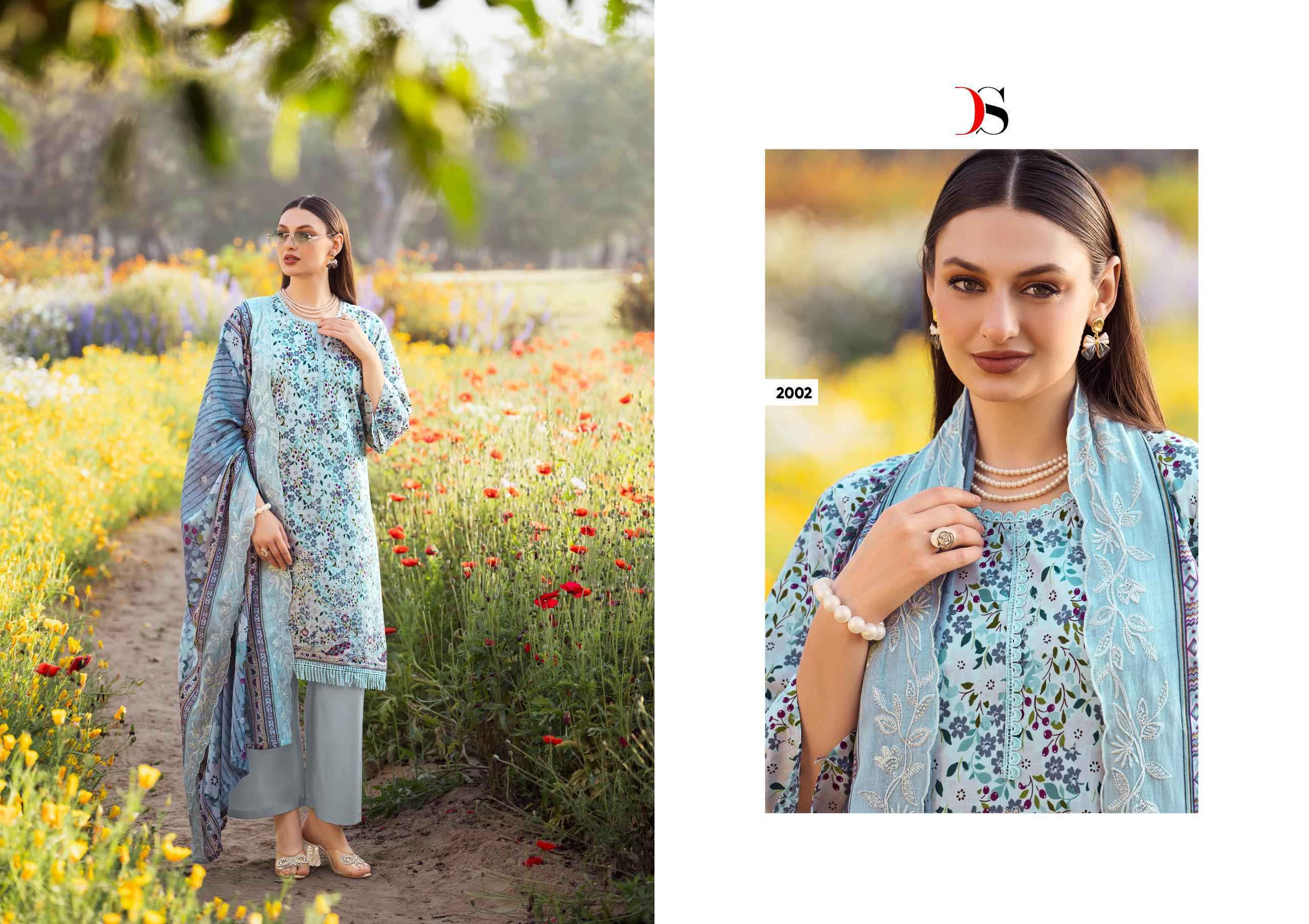 Deepsy Bin Saeed Vol-20 Cotton Dress Material (8 pcs Catalogue)