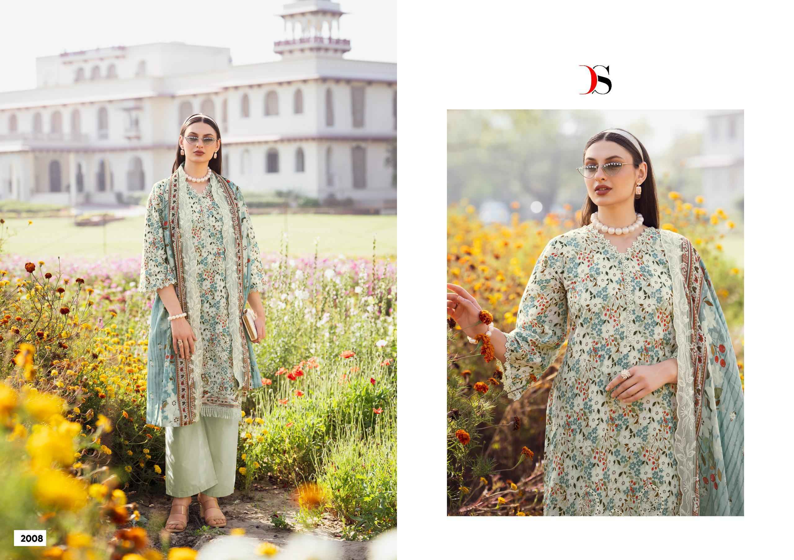 Deepsy Bin Saeed Vol-20 Cotton Dress Material (8 pcs Catalogue)