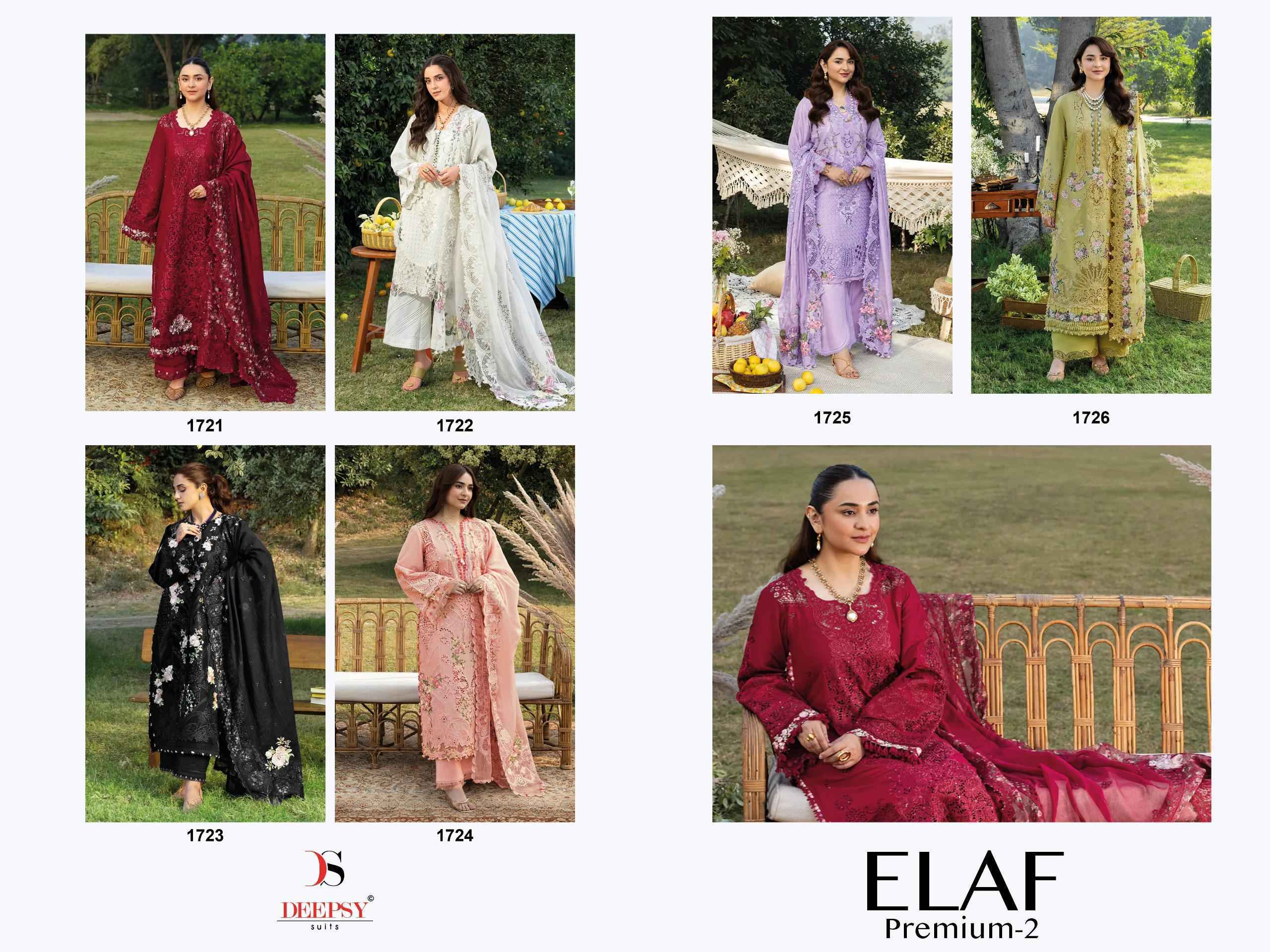 Deepsy Elaf Premium-2 Cotton Dress Material (6 pcs Catalogue)