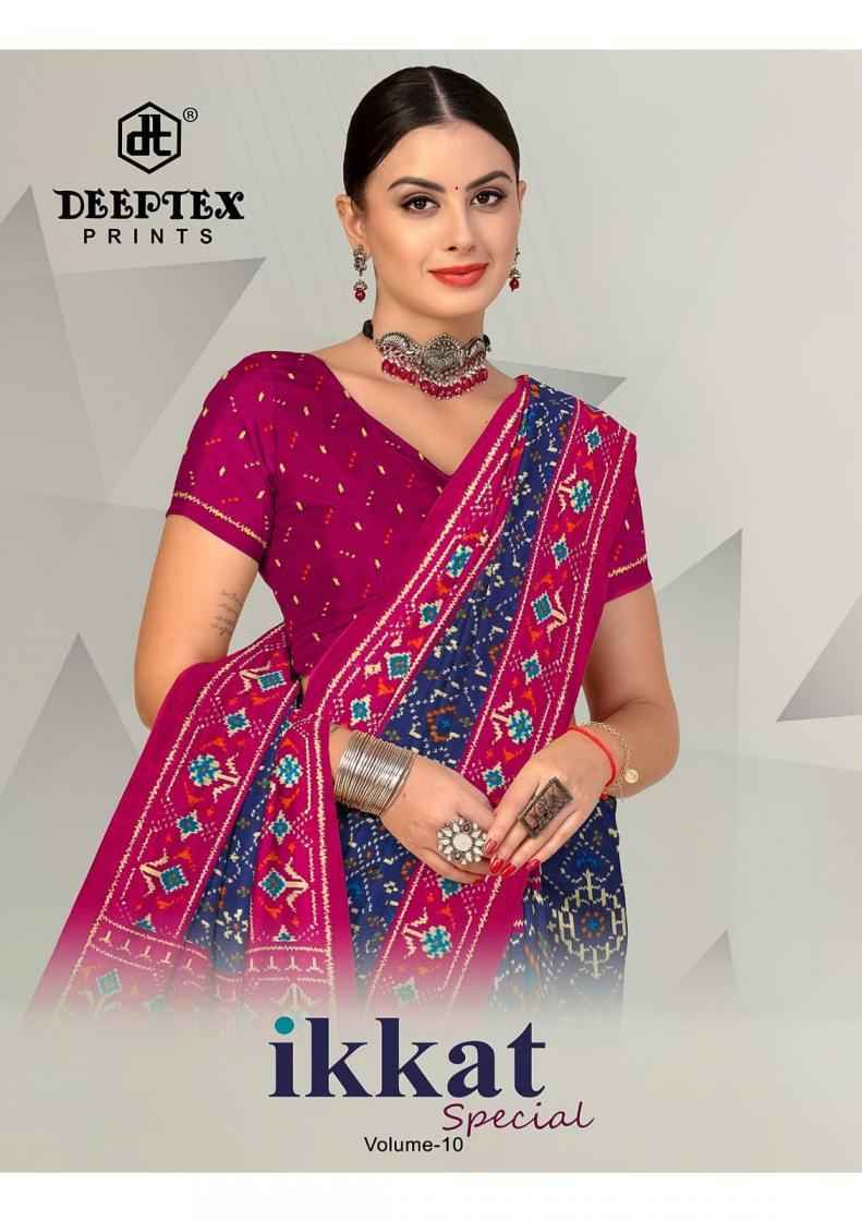 Deeptex Ikkat Special Vol-10 Cotton Saree (10 pcs Catalogue)