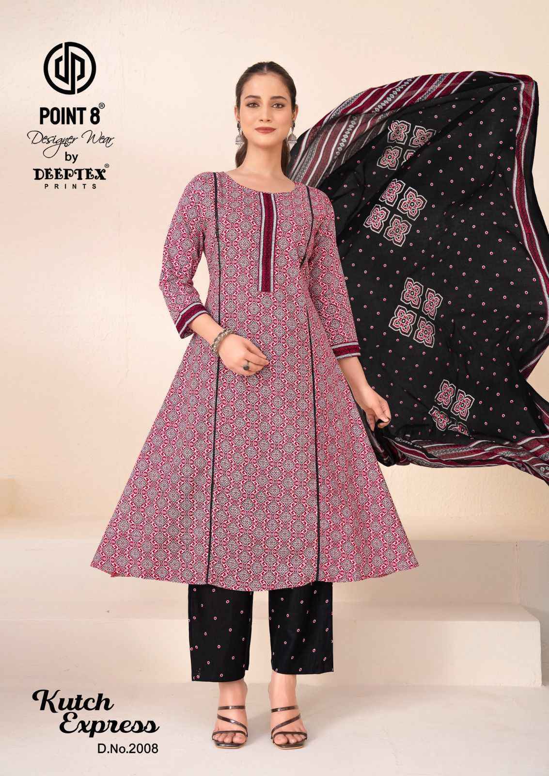 Deeptex Kutch Express Vol-2 Cotton Readymade Suit (8 pcs Catalogue)