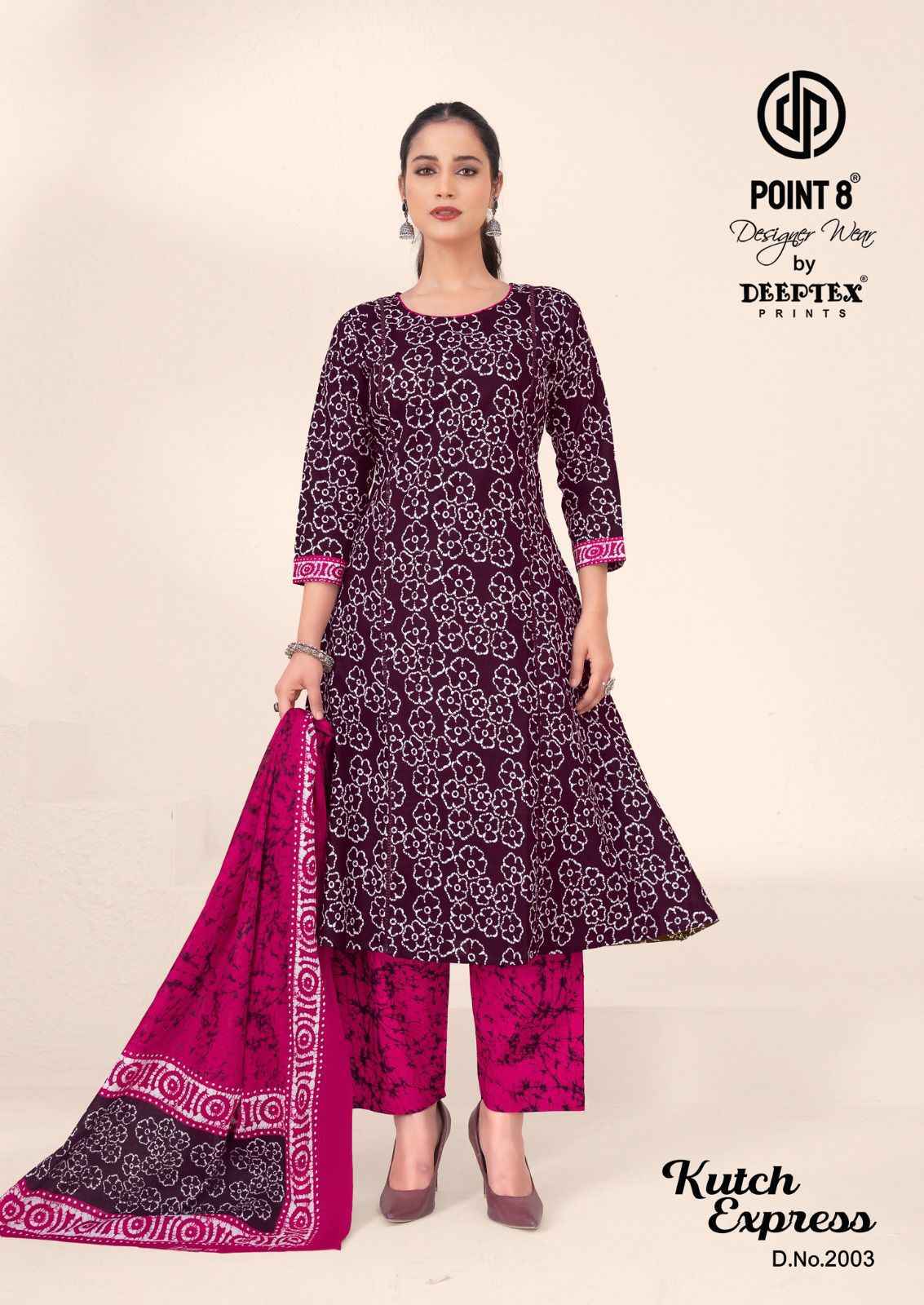 Deeptex Kutch Express Vol-2 Cotton Readymade Suit (8 pcs Catalogue)
