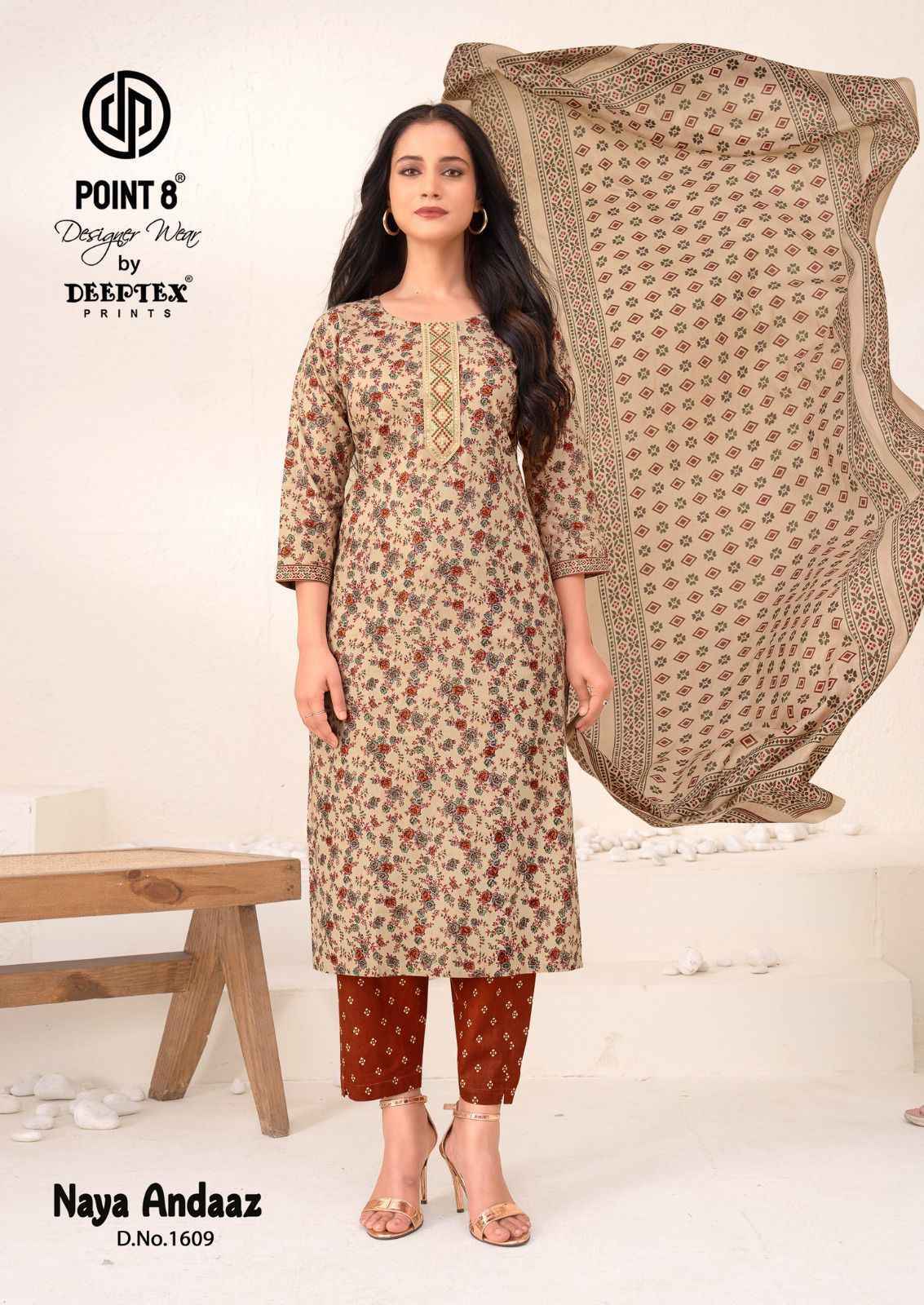 Deeptex Naya Andaaz Vol-16 Readymade Cotton Dress (10 pcs Catalogue)