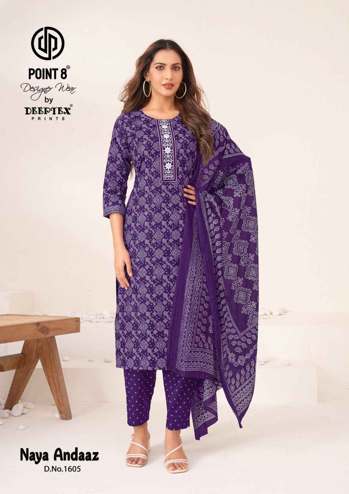 Deeptex Naya Andaaz Vol-16 Readymade Cotton Dress (10 pcs Catalogue)