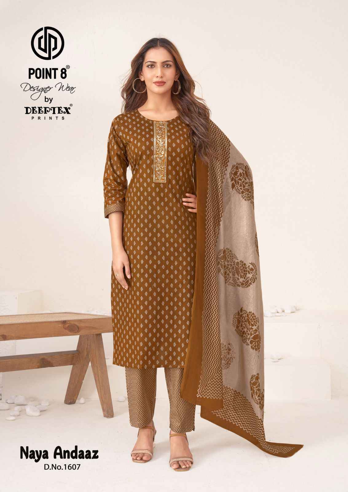 Deeptex Naya Andaaz Vol-16 Readymade Cotton Dress (10 pcs Catalogue)