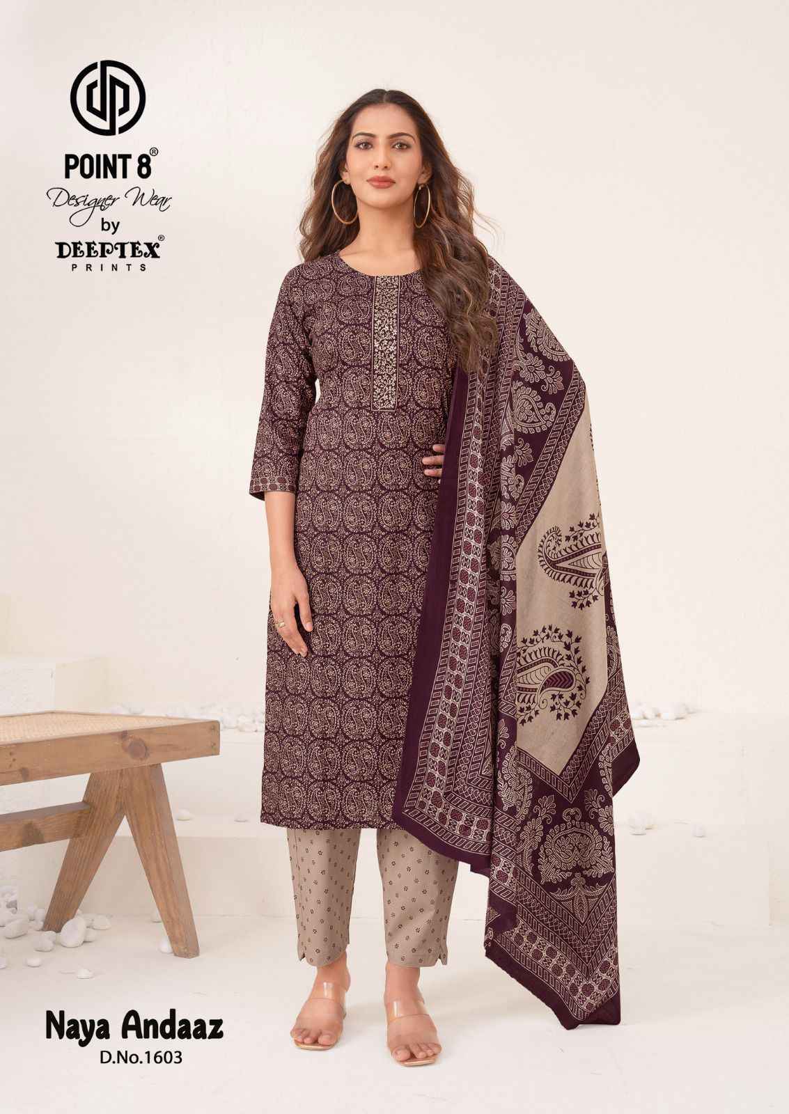 Deeptex Naya Andaaz Vol-16 Readymade Cotton Dress (10 pcs Catalogue)