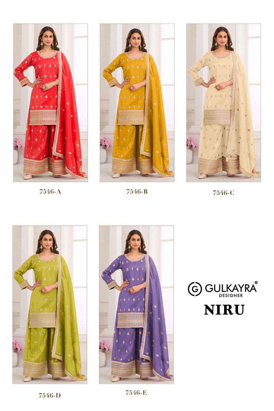 Gulkayra Niru Readymade Simer Silk Dress (5 Pcs Catalouge)