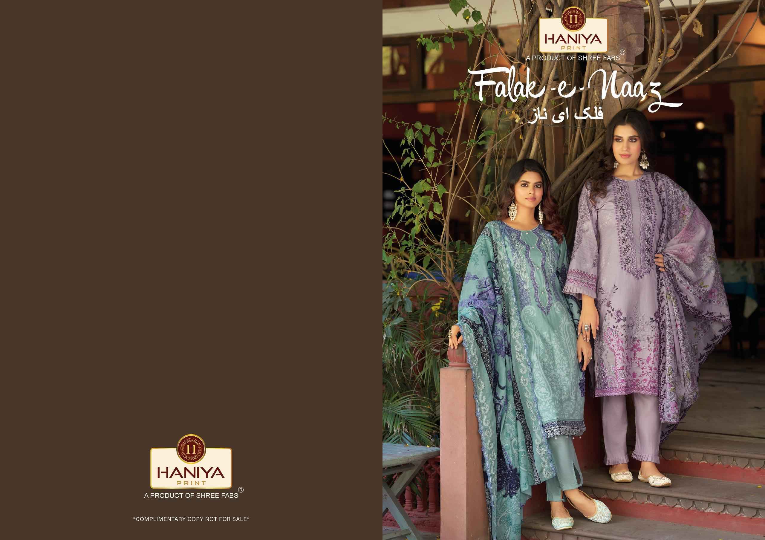 Haniya Print Falak e Naaz Cotton Dress Material (8 pcs Catalogue)