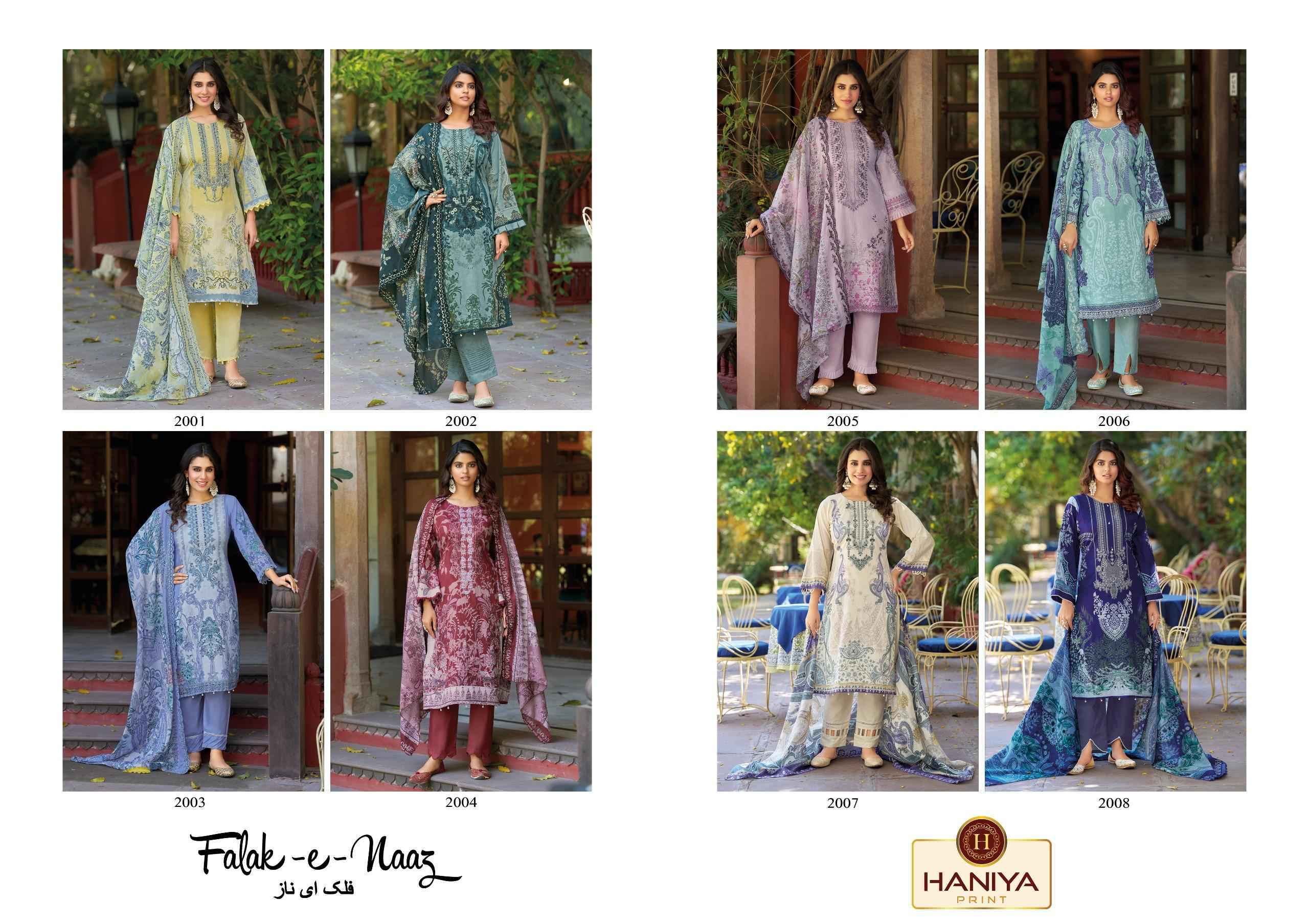 Haniya Print Falak e Naaz Cotton Dress Material (8 pcs Catalogue)