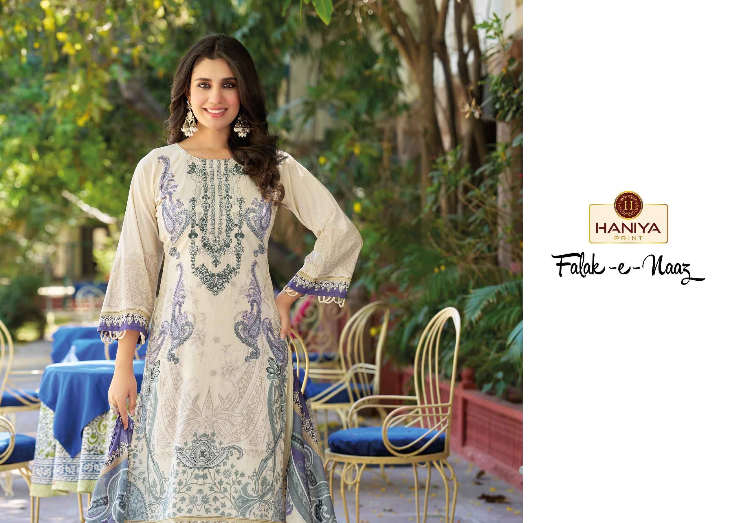Haniya Print Falak e Naaz Cotton Dress Material (8 pcs Catalogue)