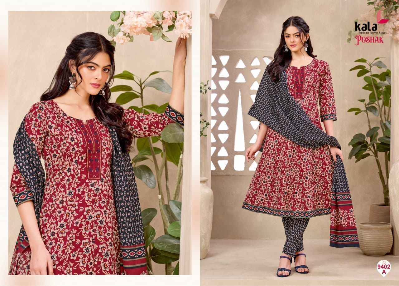 Kala Anarkali Vol-3 Readymade Cotton Dress (8 pcs Catalogue)