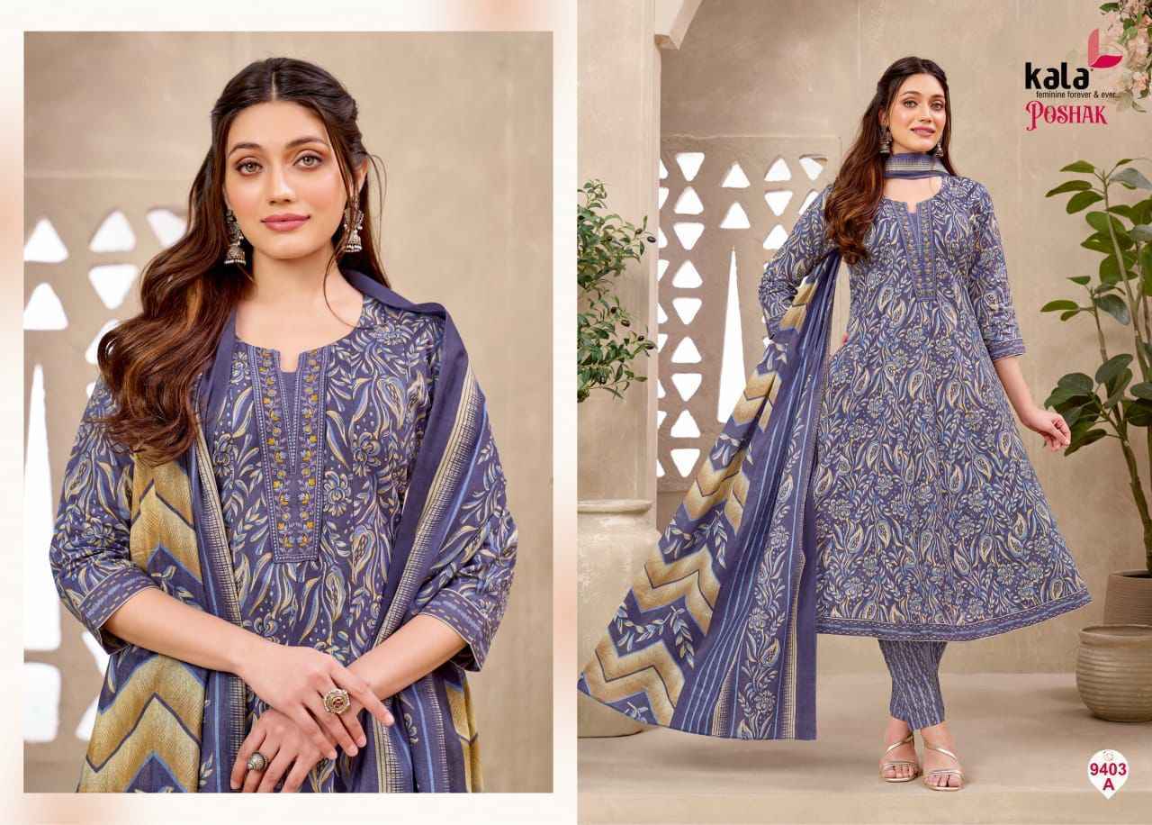 Kala Anarkali Vol-3 Readymade Cotton Dress (8 pcs Catalogue)