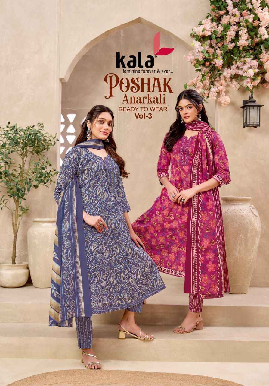 Kala Anarkali Vol-3 Readymade Cotton Dress (8 pcs Catalogue)