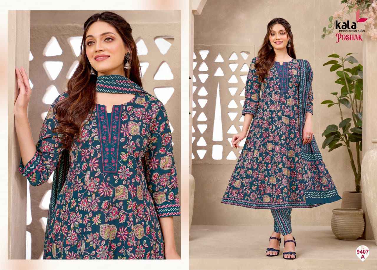 Kala Anarkali Vol-3 Readymade Cotton Dress (8 pcs Catalogue)