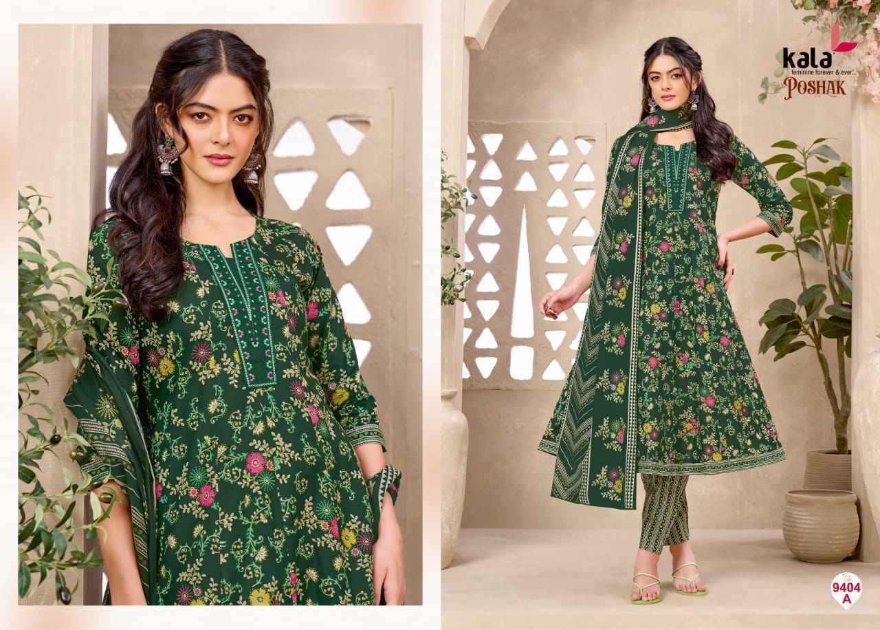 Kala Anarkali Vol-3 Readymade Cotton Dress (8 pcs Catalogue)
