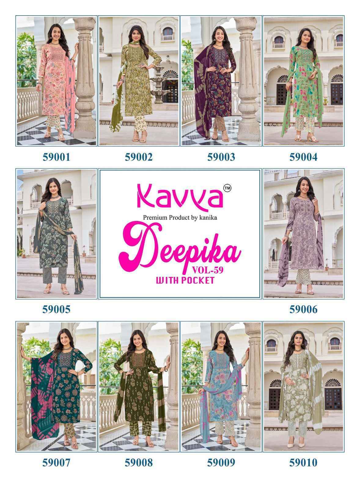 Kavya Deepika Vol-59 Capsule Readymade Suit (10 pcs Catalogue)