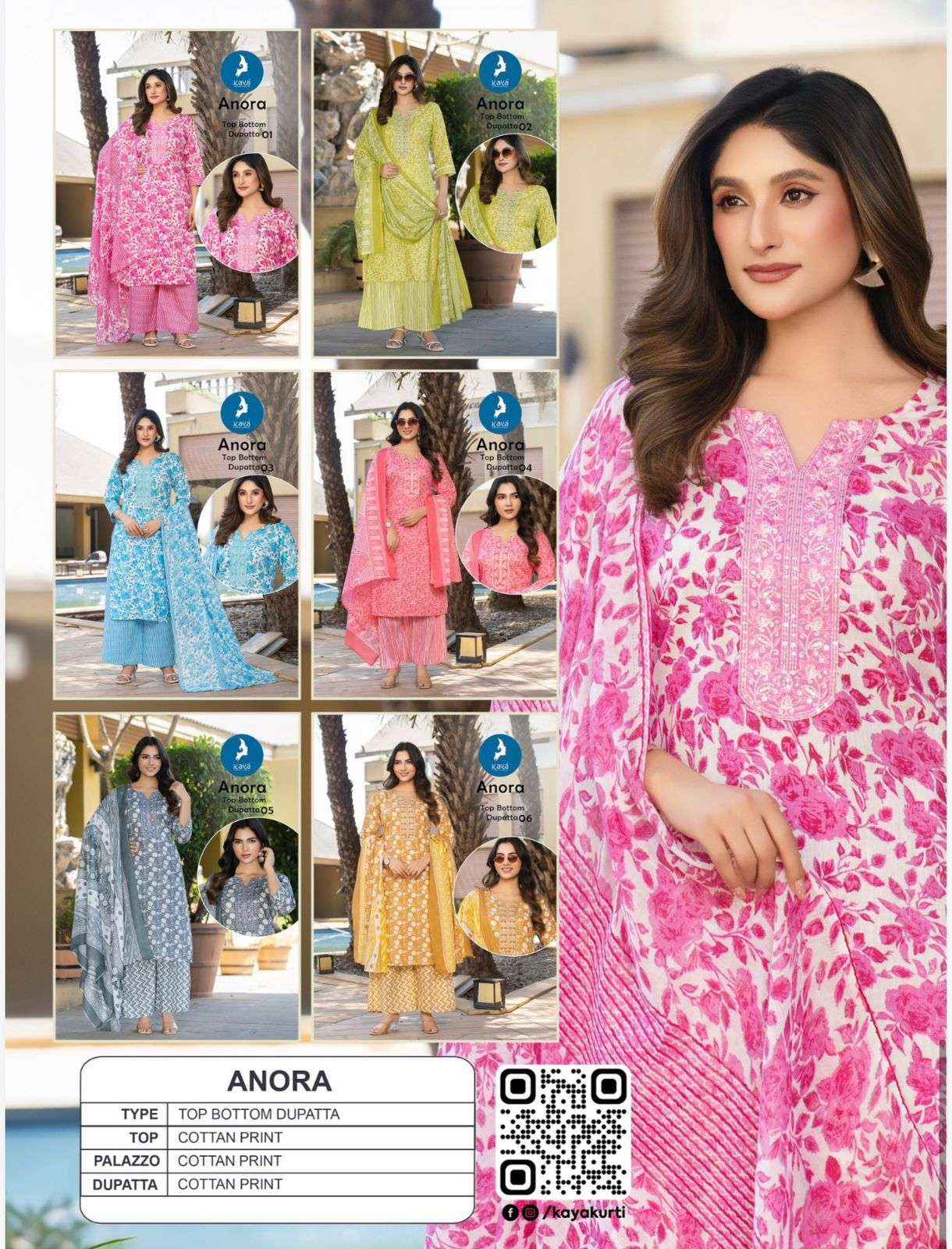 Kaya Anora Cotton Readymade Suit (6 pcs Catalogue)