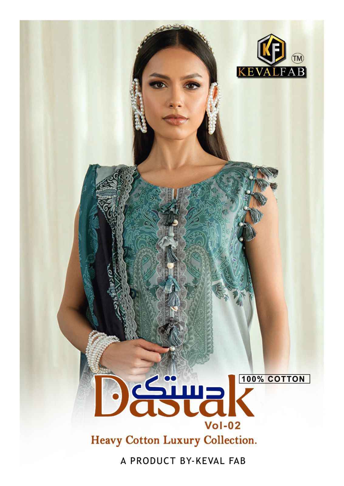 Keval Fab Dastak Vol-2 Cotton Dress Material (6 pcs Catalogue)