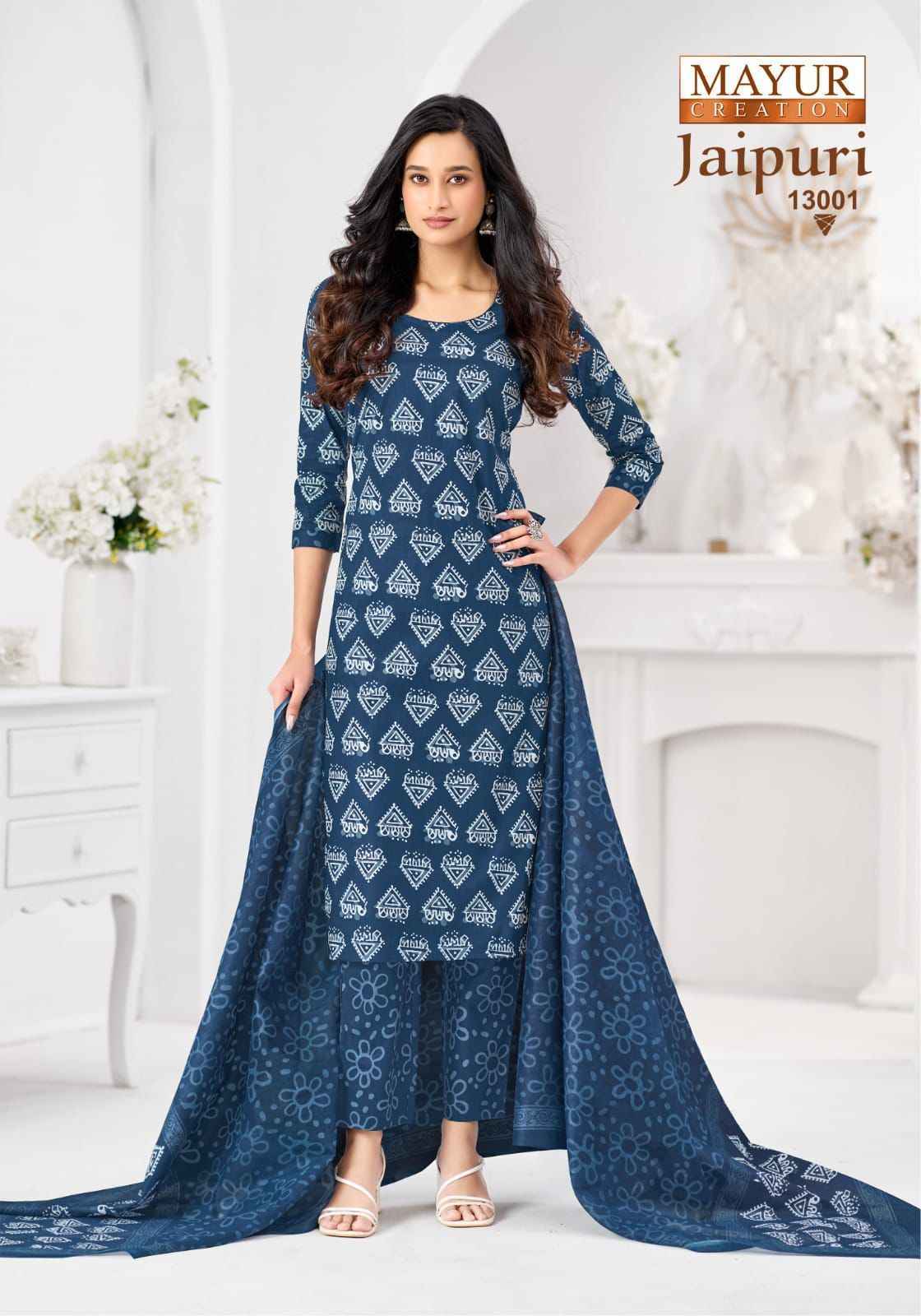 Mayur Creation Jaipuri Vol-13 Readymade Cotton Dress (10 pcs Catalogue)