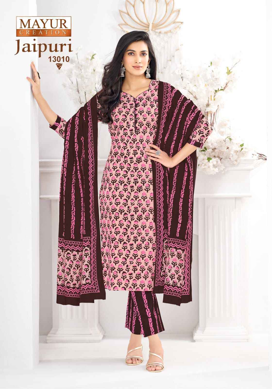 Mayur Creation Jaipuri Vol-13 Readymade Cotton Dress (10 pcs Catalogue)