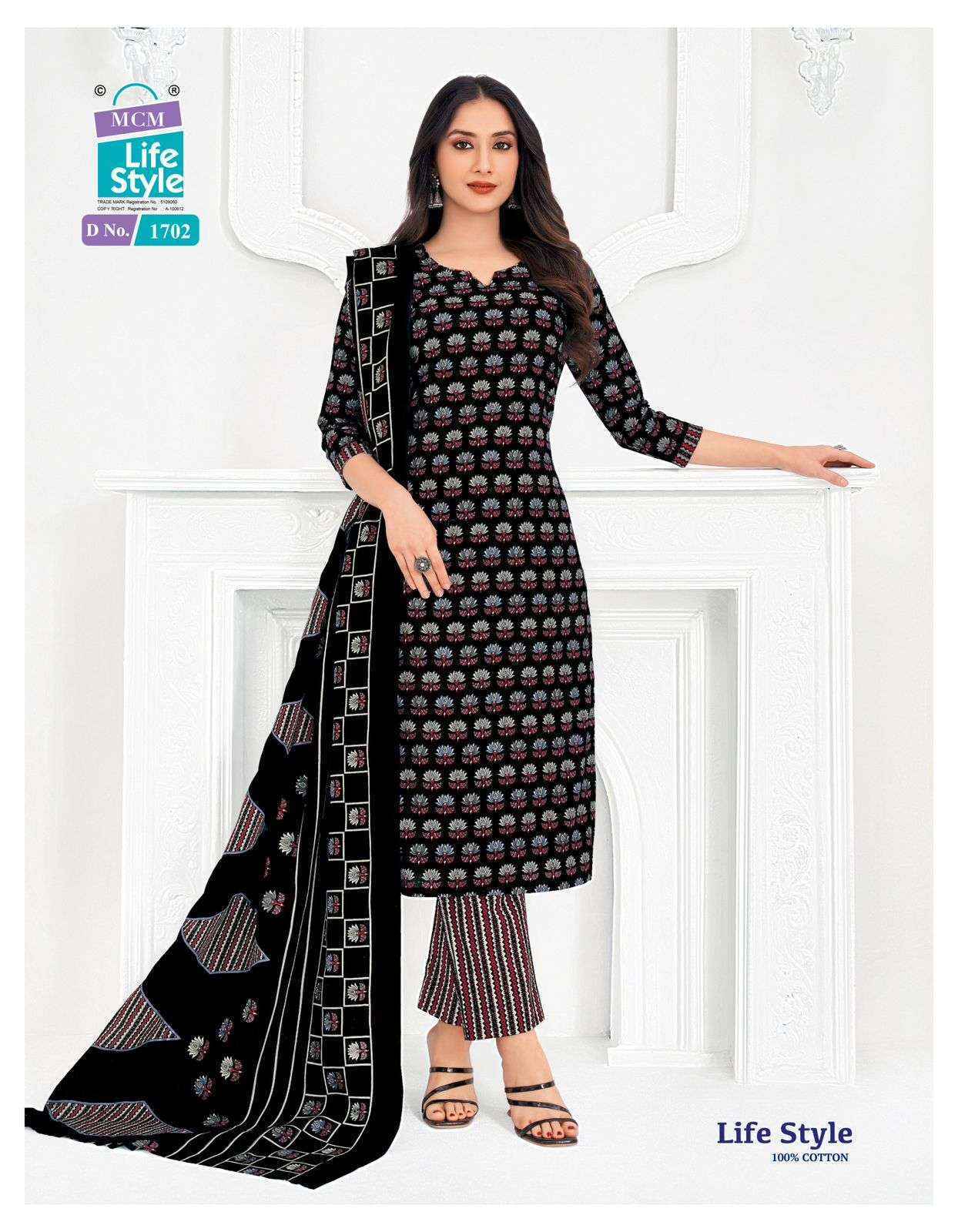MCM Lifestyle Vol-17 Readymade Cotton Dress (12 pcs Catalogue)