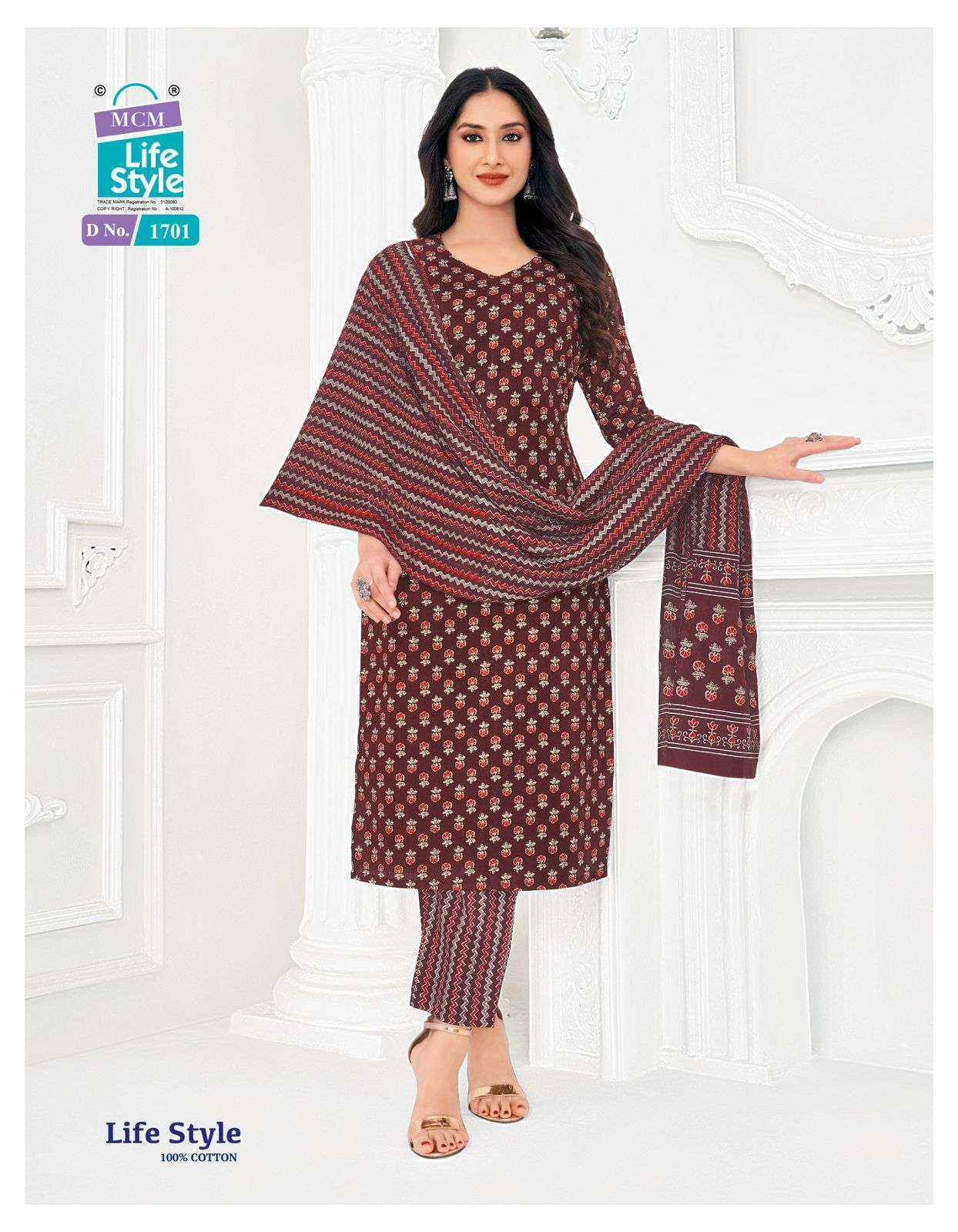 MCM Lifestyle Vol-17 Readymade Cotton Dress (12 pcs Catalogue)
