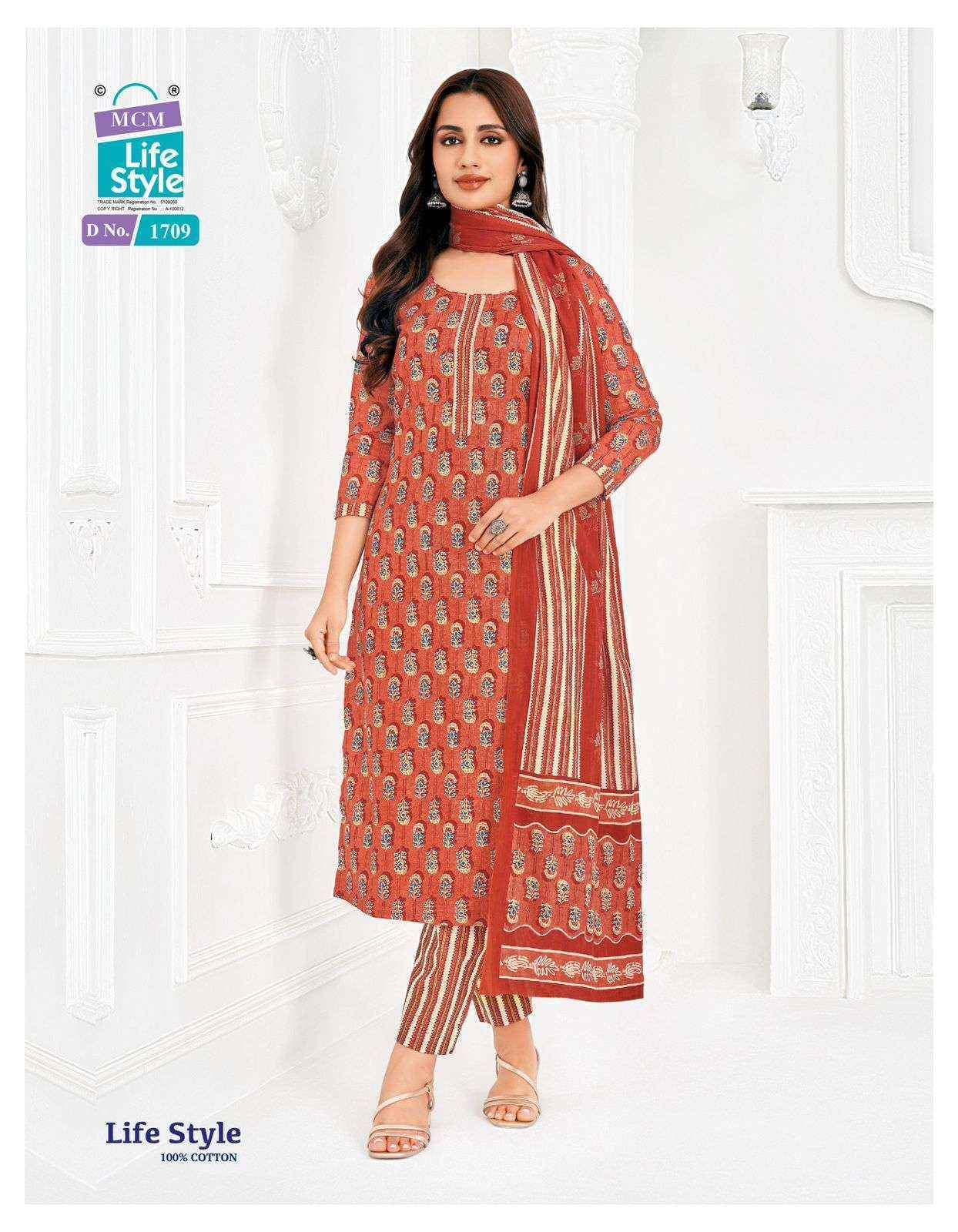 MCM Lifestyle Vol-17 Readymade Cotton Dress (12 pcs Catalogue)
