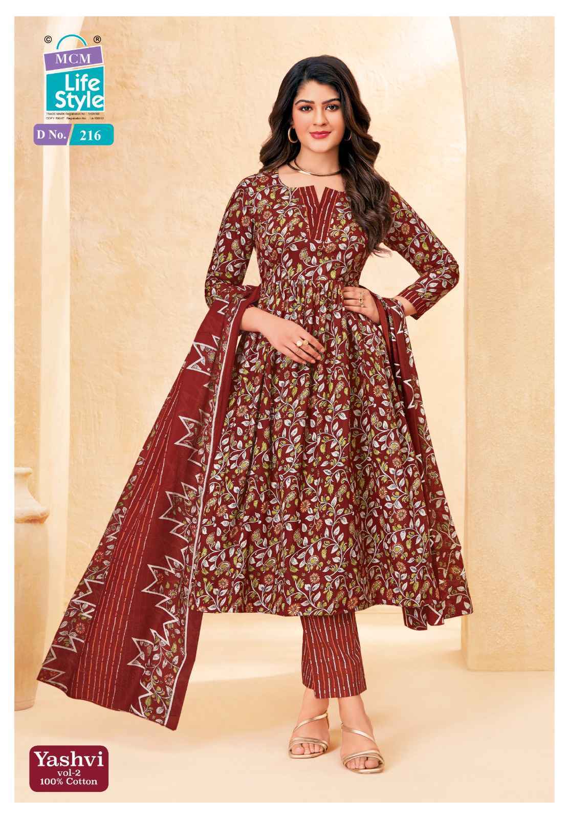 MCM Lifestyle Yashvi Vol-2 Readymade Cotton Dress (10 pcs Catalogue)