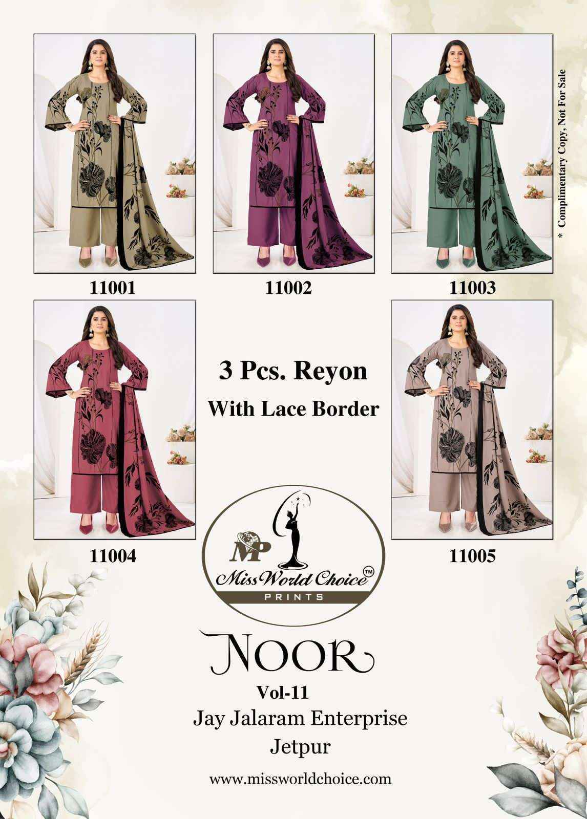 Miss World Choice Noor Vol-11 Rayon Dress Material (5 pcs Catalogue)