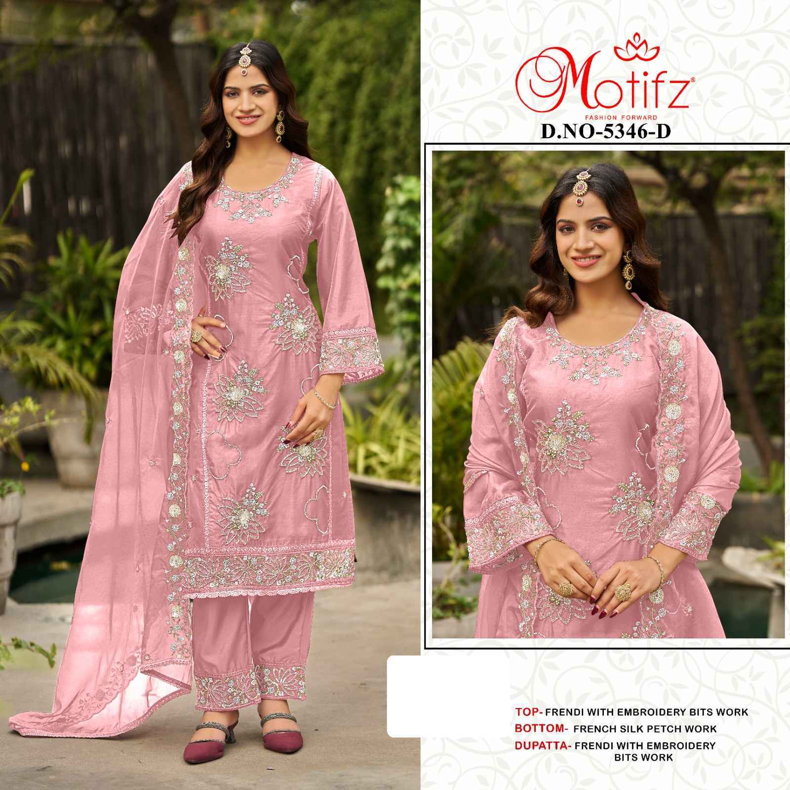 Motifz D No-5346 Fendi Dress Material (4 pcs Catalogue)