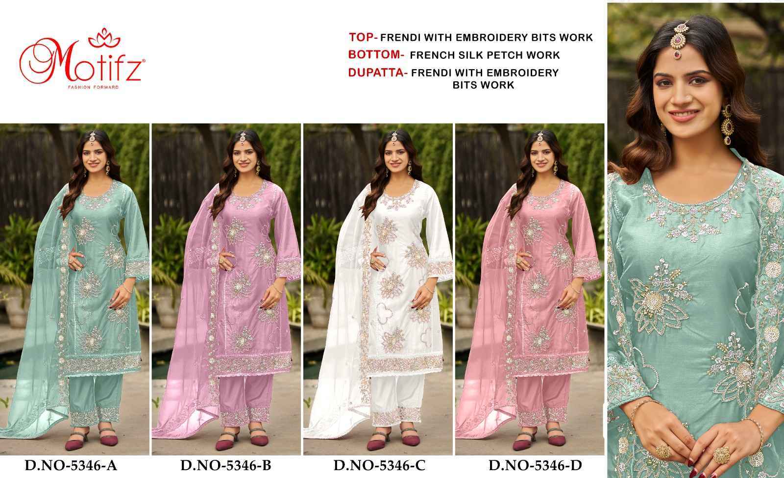 Motifz D No-5346 Fendi Dress Material (4 pcs Catalogue)