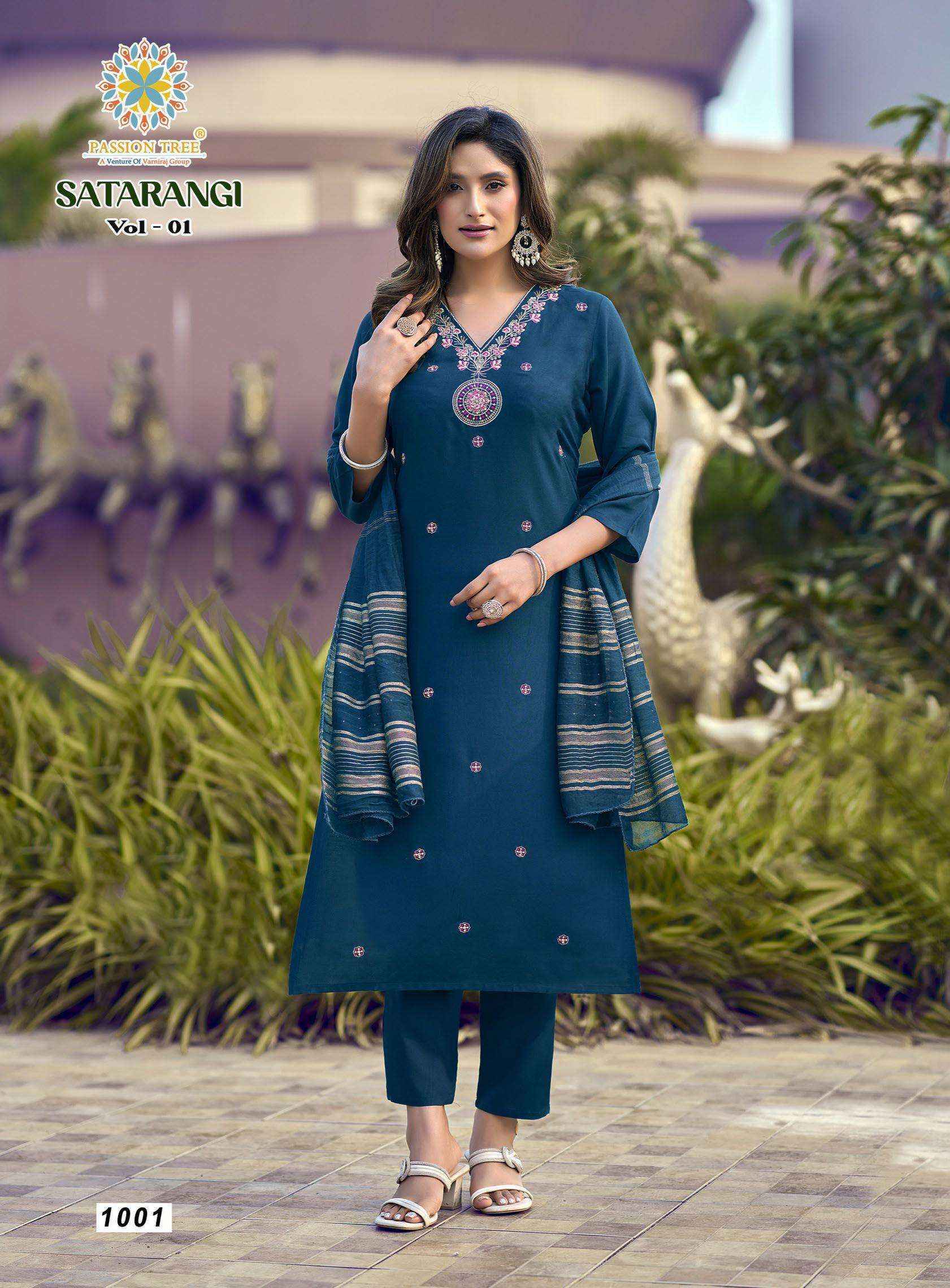 Passion Tree Satarangi Vol-1 Rayon Readymade Suit (9 pcs Catalogue)