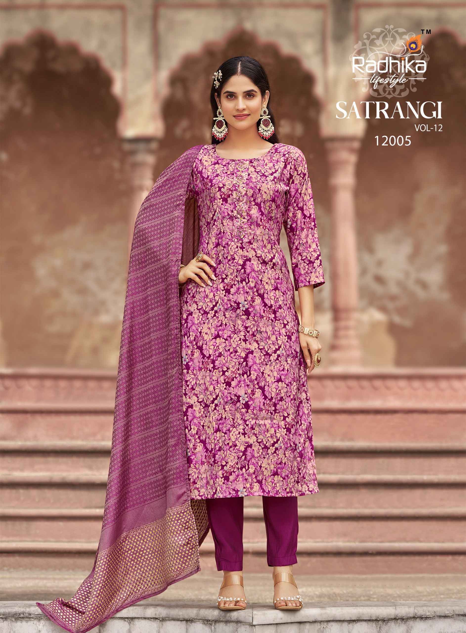 Radhika Lifestyle Satrangi Vol-12 Roman Readymade Suit (6 pcs Catalogue)