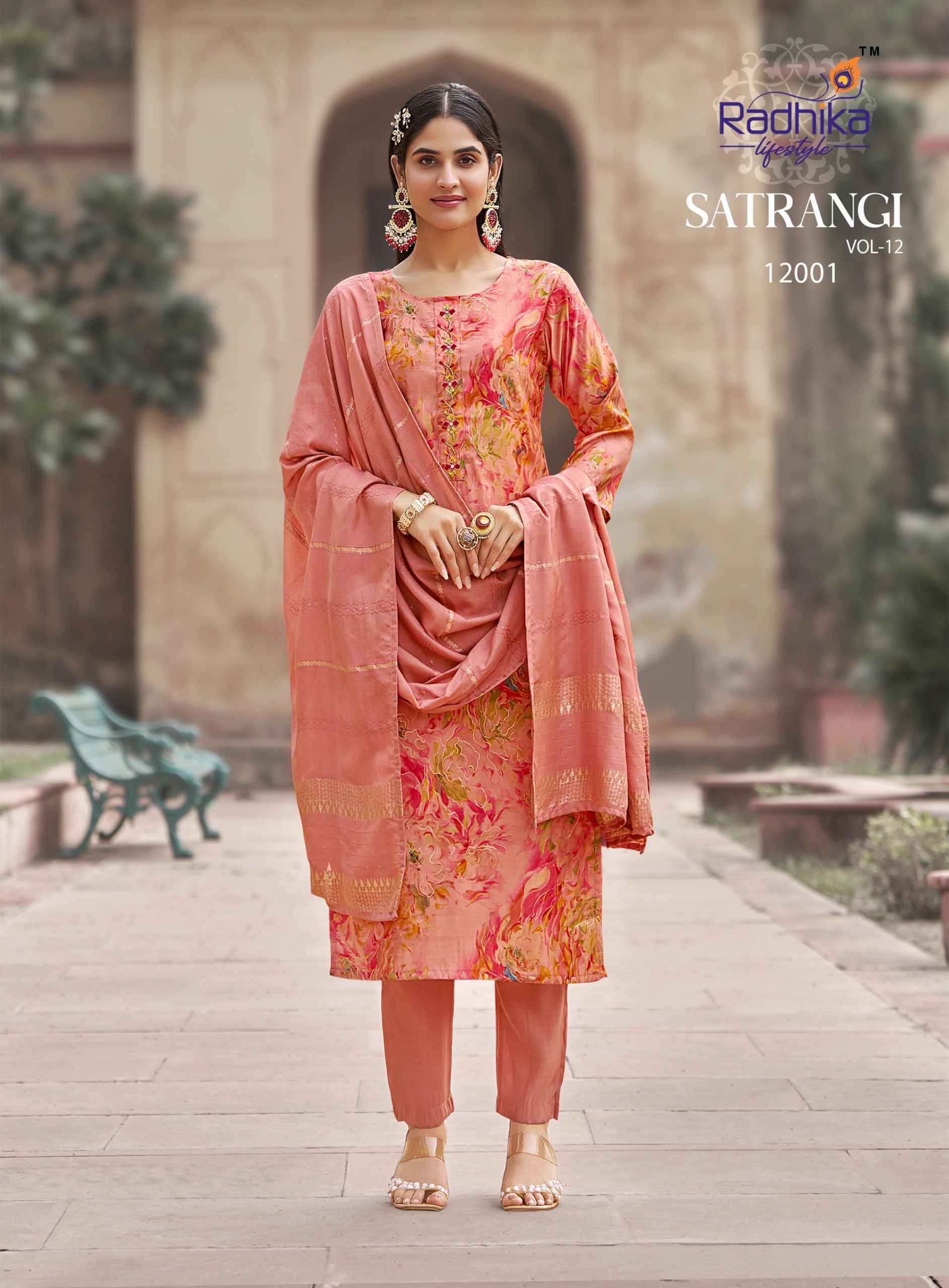 Radhika Lifestyle Satrangi Vol-12 Roman Readymade Suit (6 pcs Catalogue)