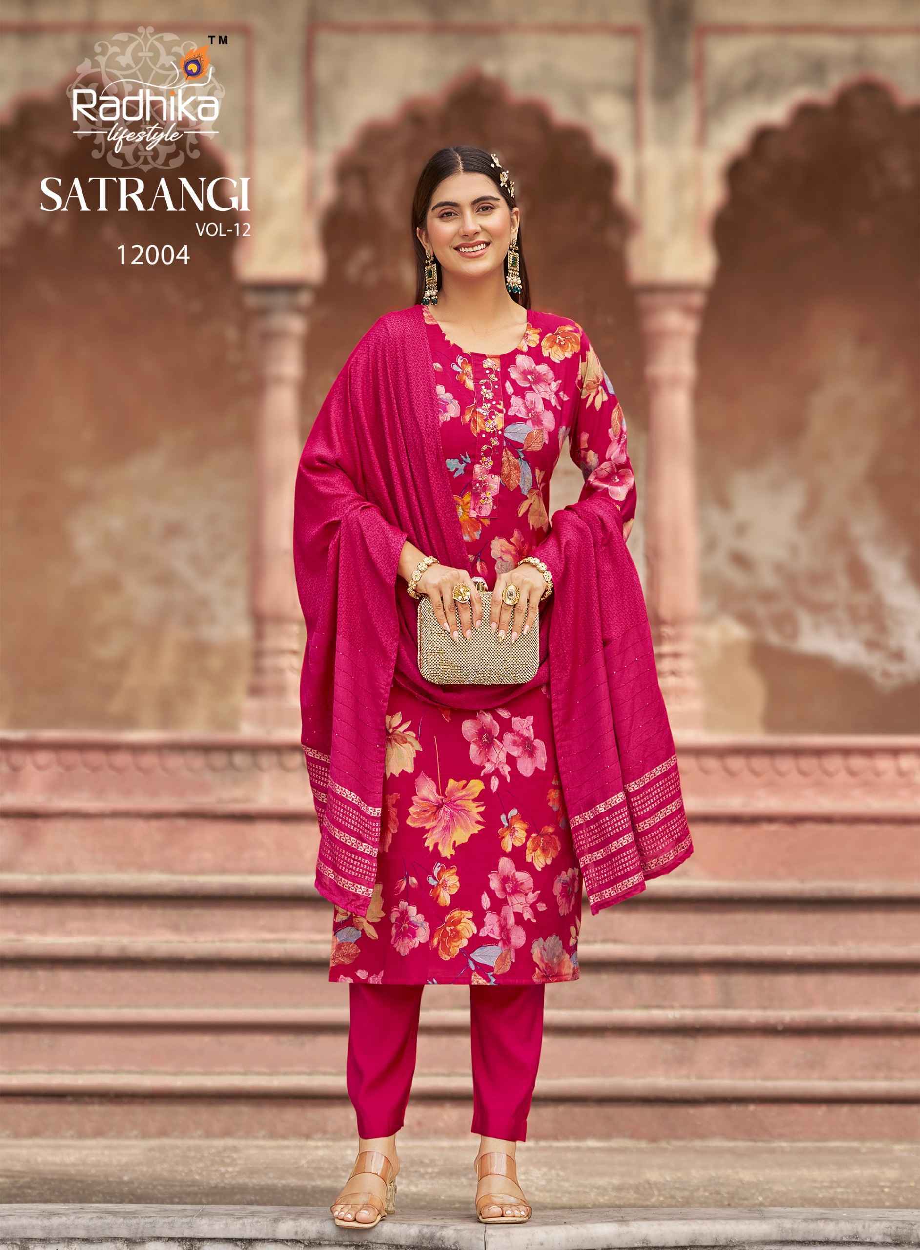 Radhika Lifestyle Satrangi Vol-12 Roman Readymade Suit (6 pcs Catalogue)