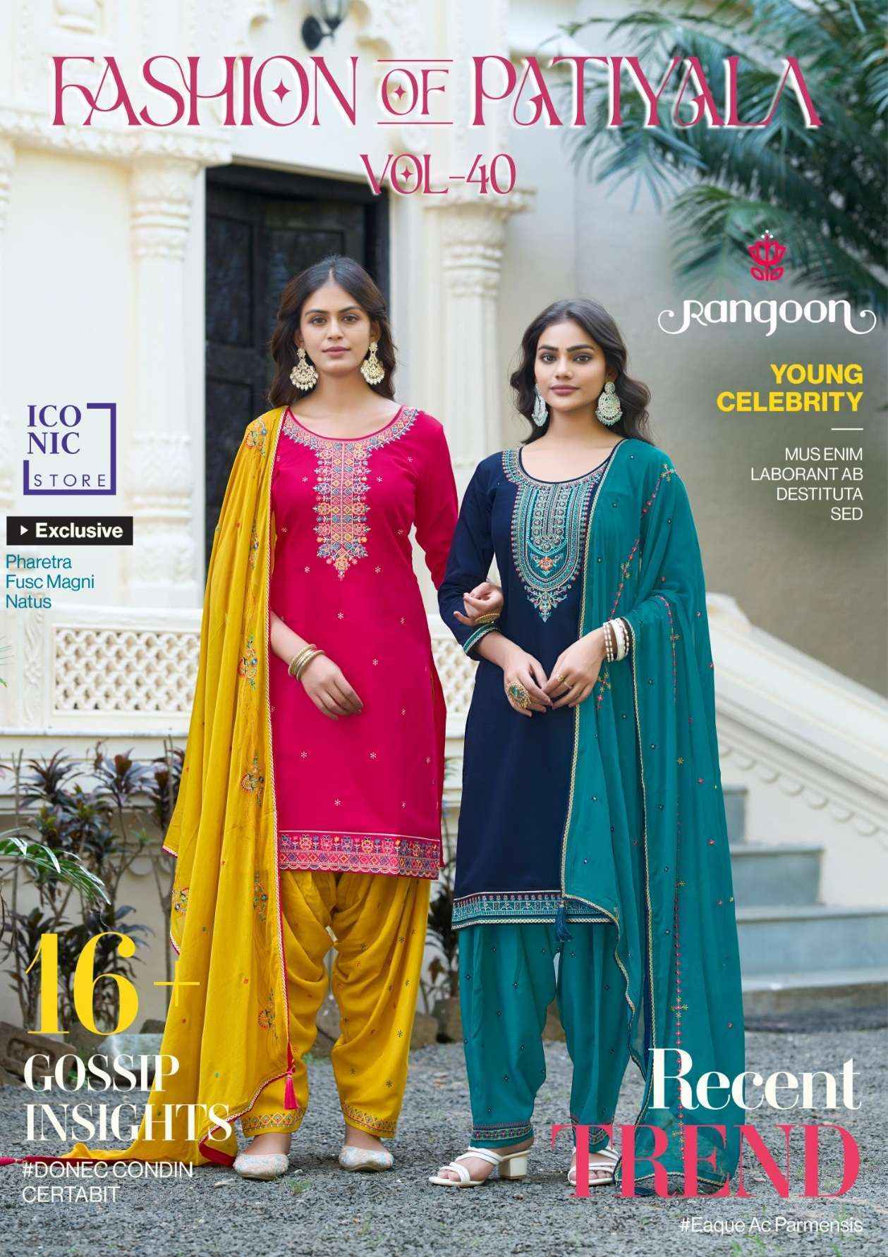Rangoon Fashion Of Patiyala Vol-40 Jam Silk Readymade Suit (6 pcs Catalogue)