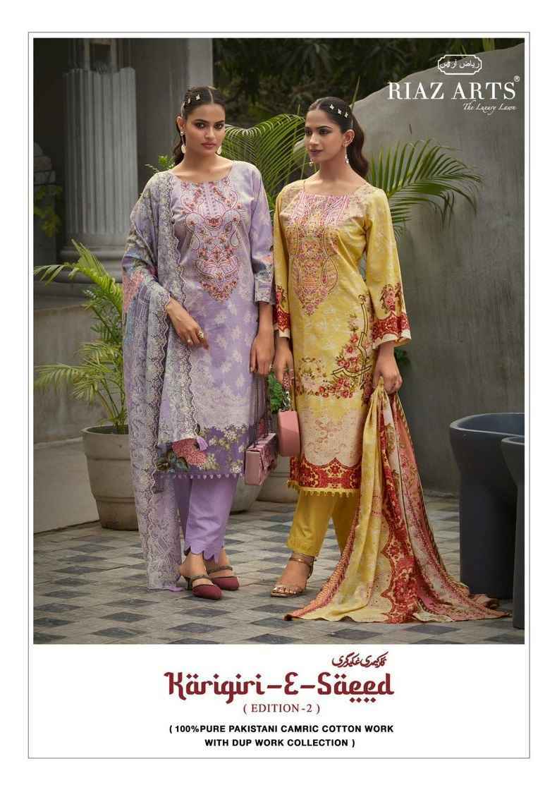 Riaz Arts Karigiri E Saeed Edition-2 Cotton Camric Lawn Dress Material (6 pcs Catalogue)