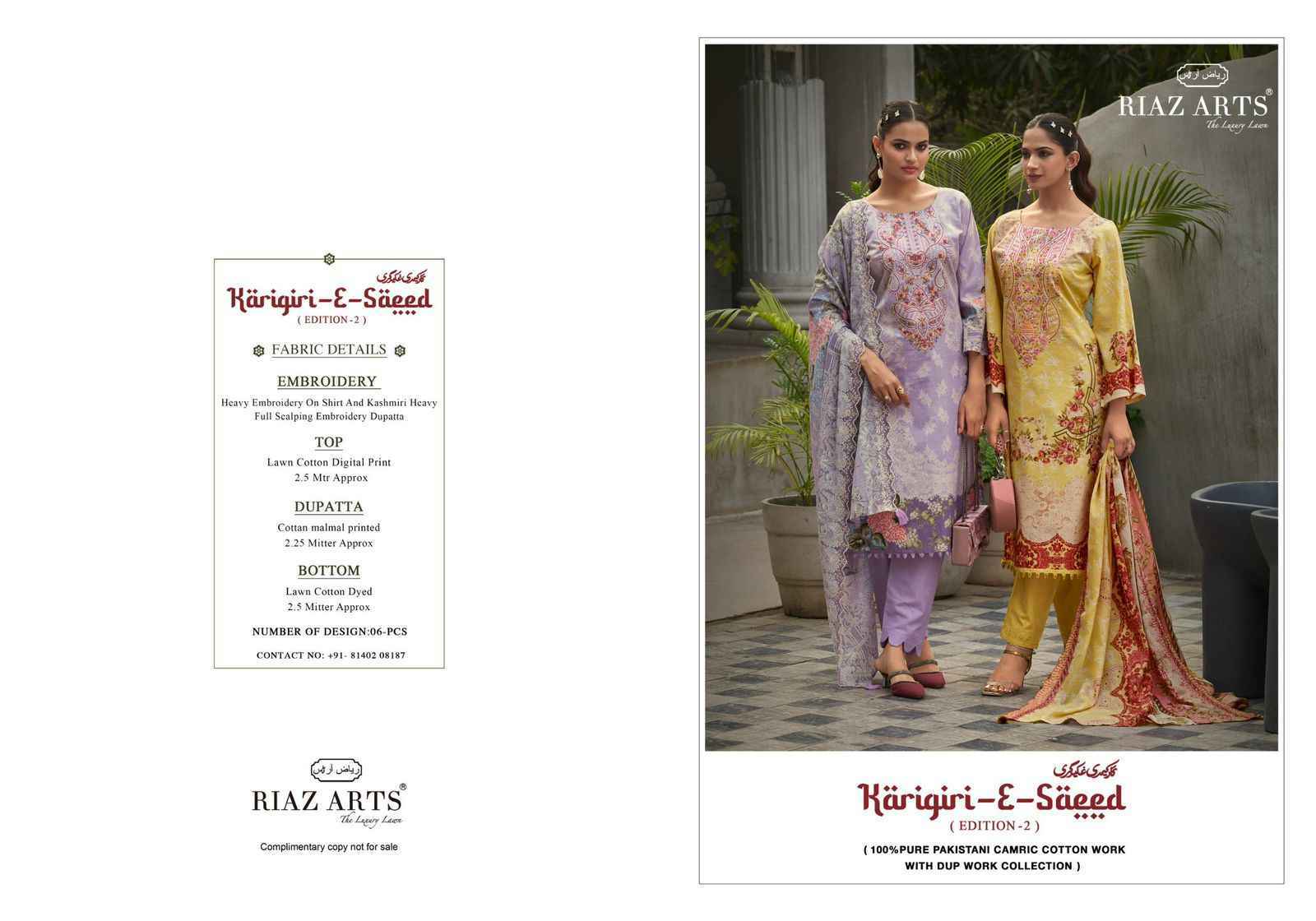 Riaz Arts Karigiri E Saeed Edition-2 Cotton Camric Lawn Dress Material (6 pcs Catalogue)