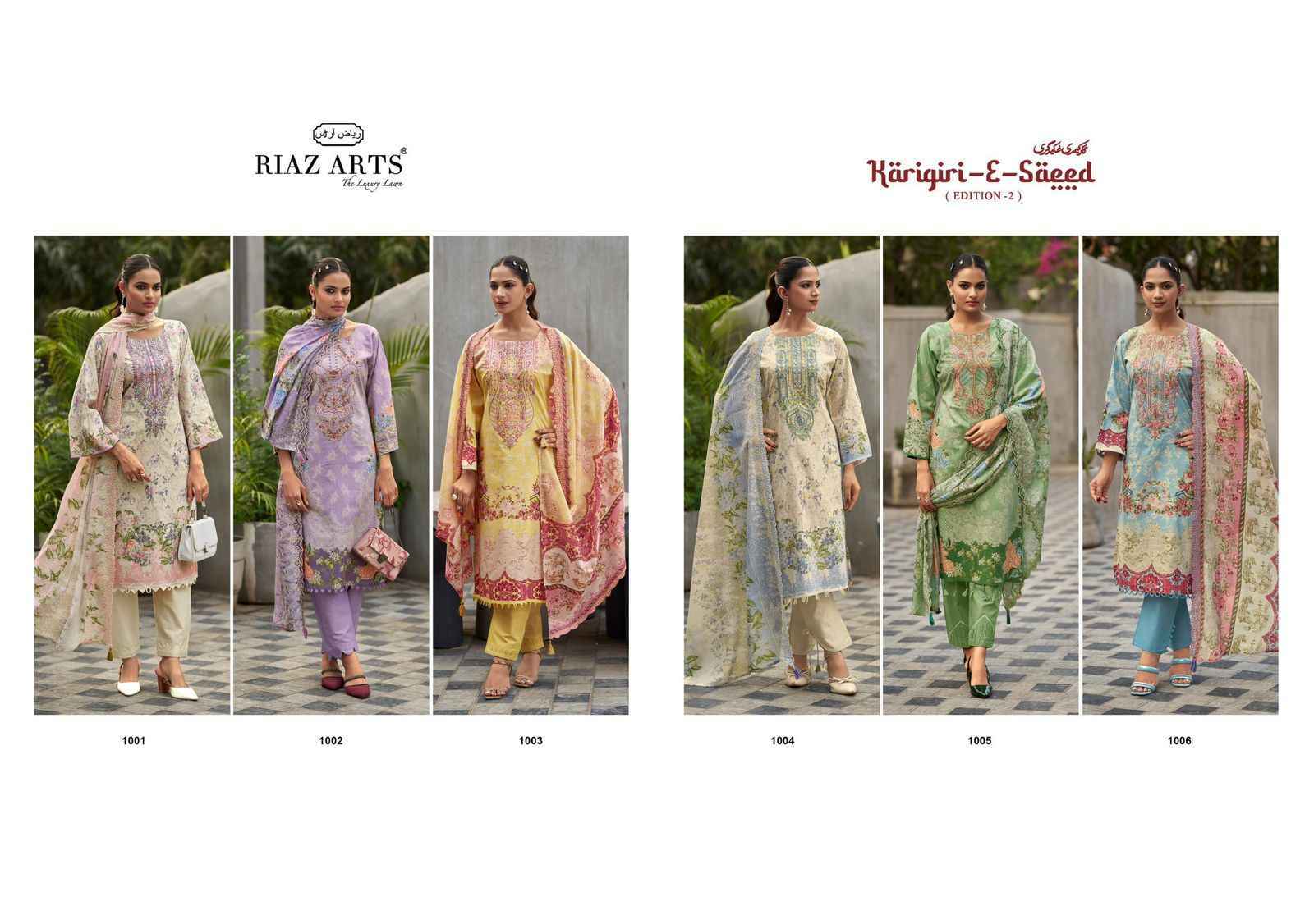 Riaz Arts Karigiri E Saeed Edition-2 Cotton Camric Lawn Dress Material (6 pcs Catalogue)
