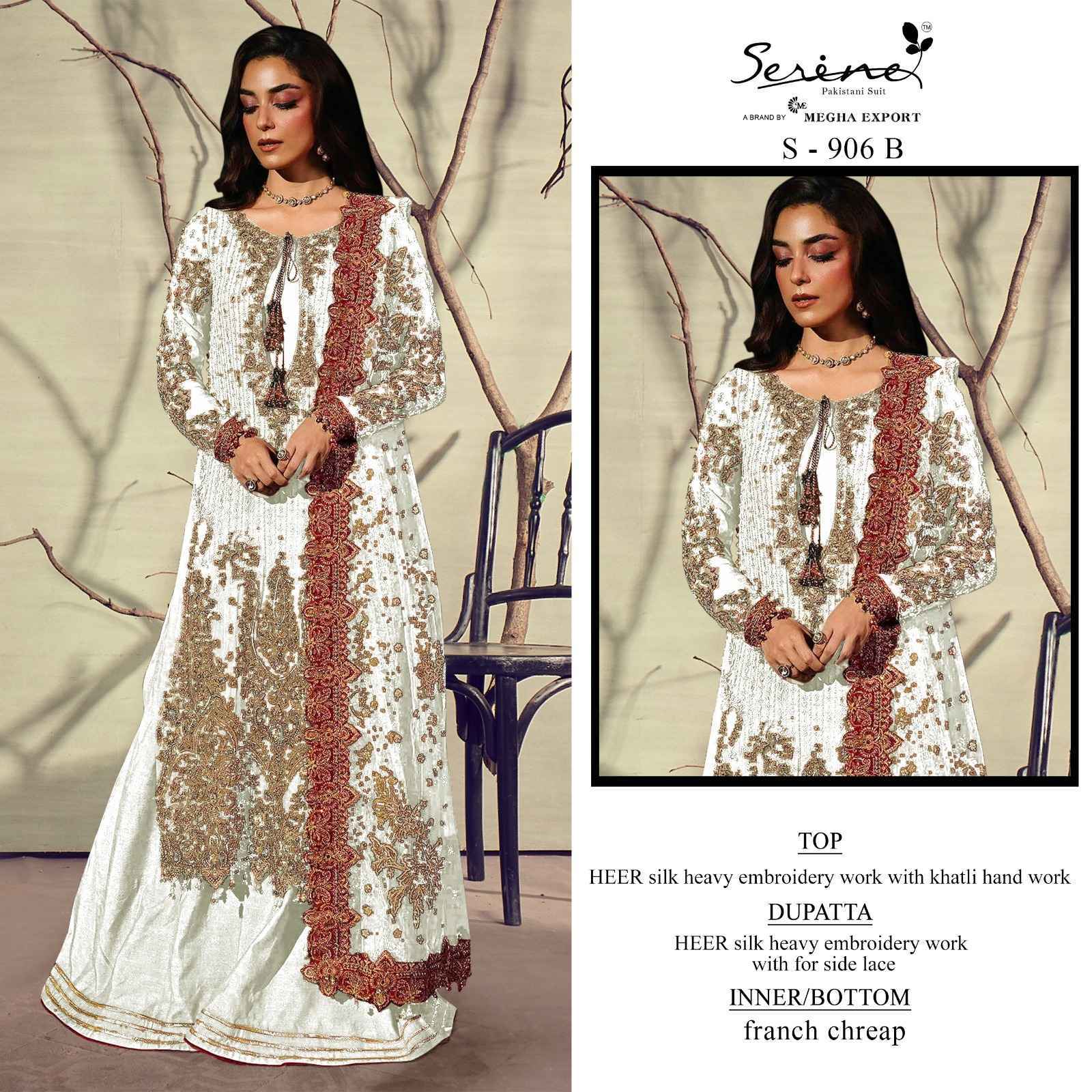 Serine D No S-906 Silk Dress Material (4 pcs Catalogue)