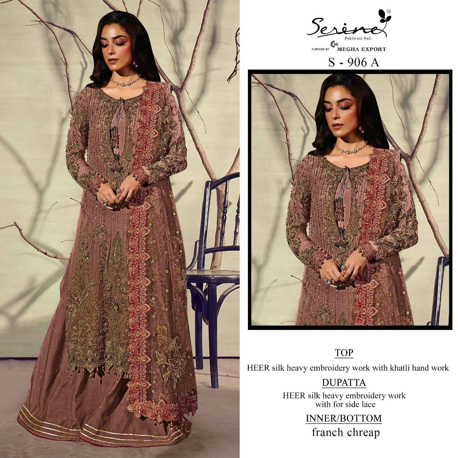 Serine D No S-906 Silk Dress Material (4 pcs Catalogue)