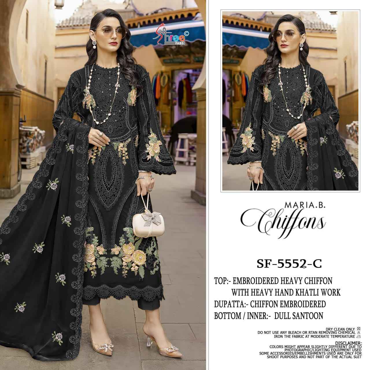Shree Fabs D No SF-5552 Chiffon Dress Material (4 pcs Catalogue)