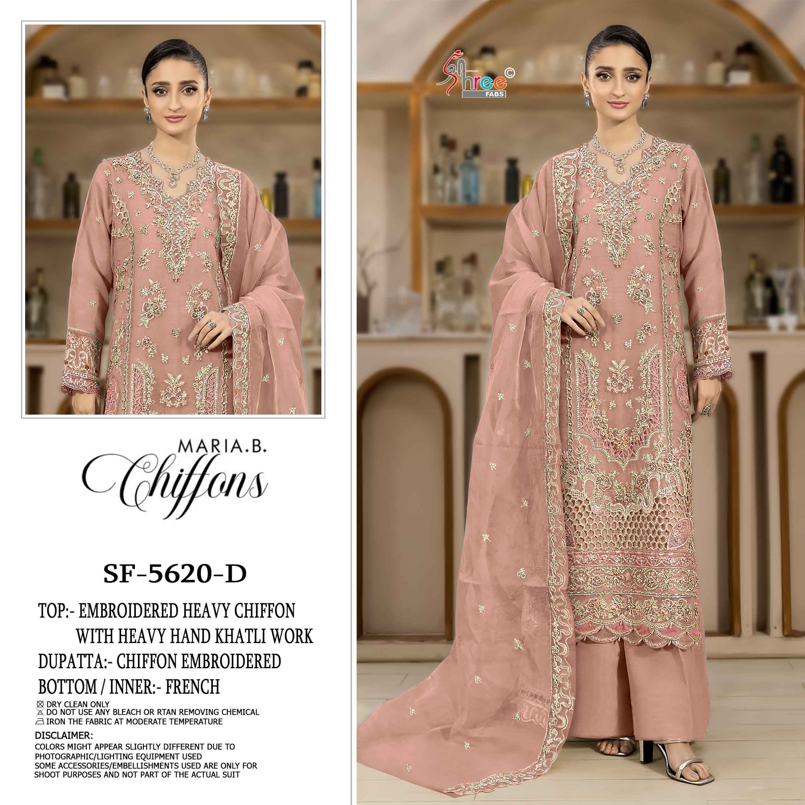 Shree Fabs D No SF-5620 Chiffon Dress Material (4 pcs Catalogue)