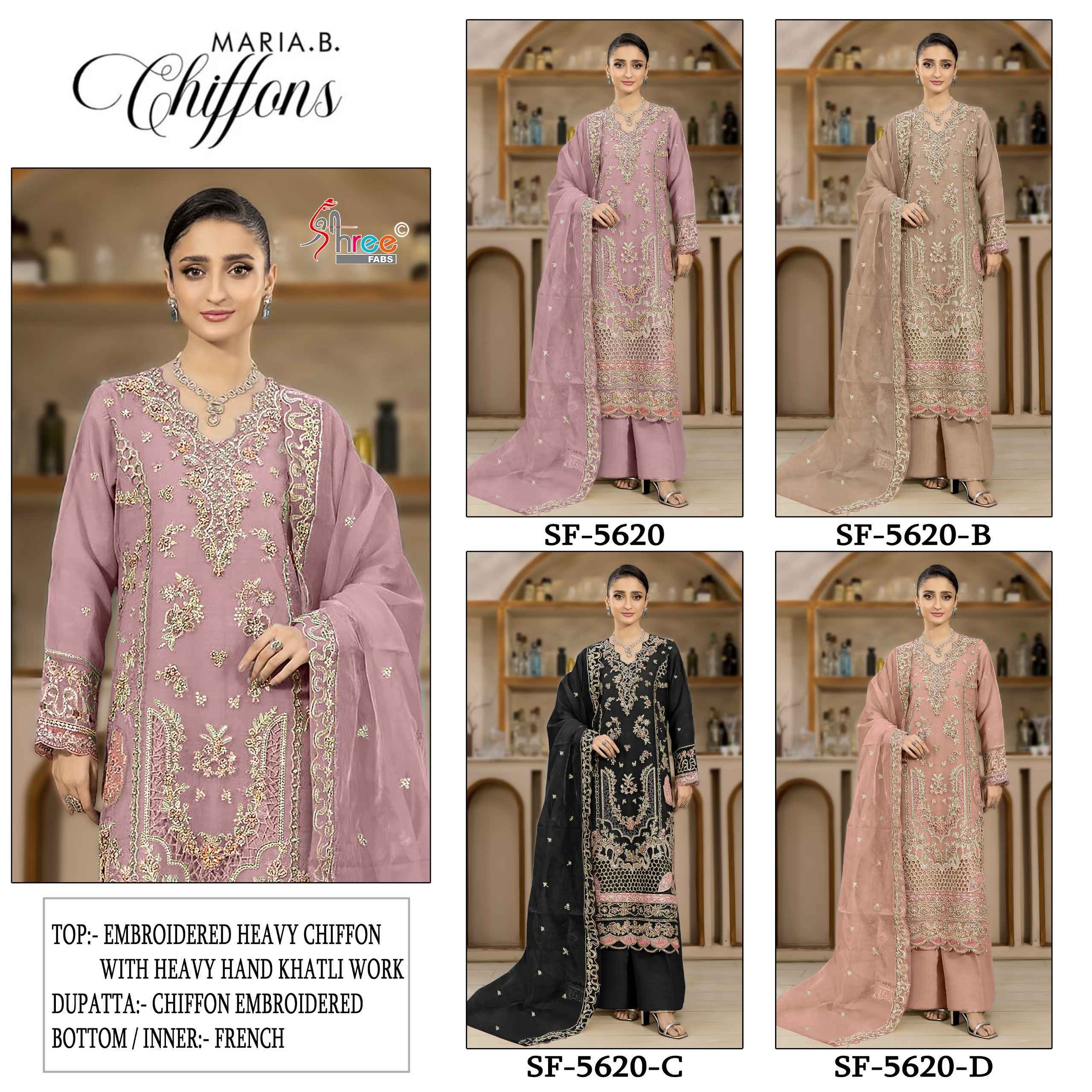Shree Fabs D No SF-5620 Chiffon Dress Material (4 pcs Catalogue)