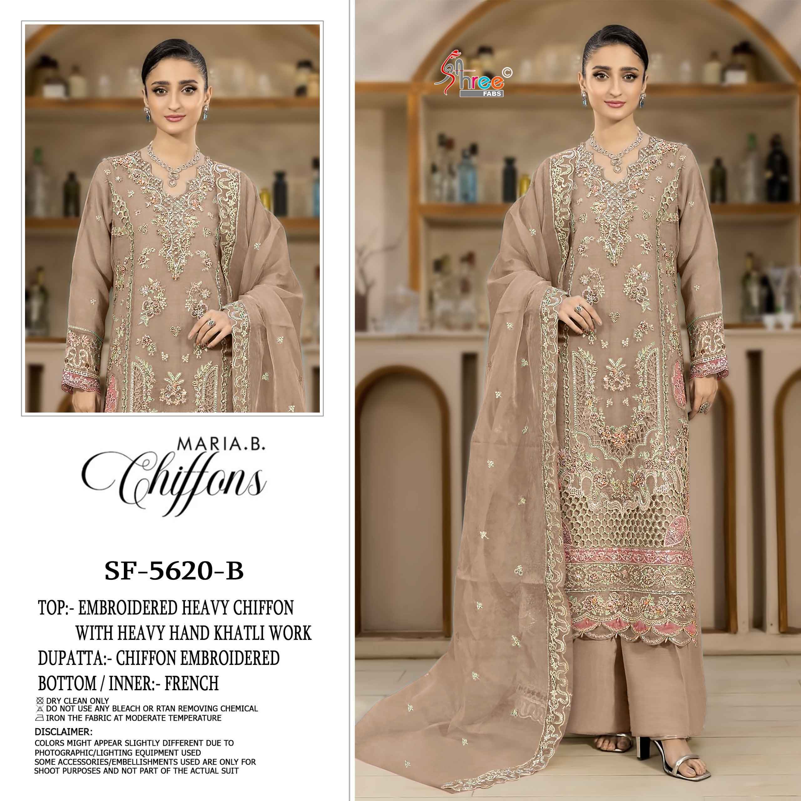 Shree Fabs D No SF-5620 Chiffon Dress Material (4 pcs Catalogue)