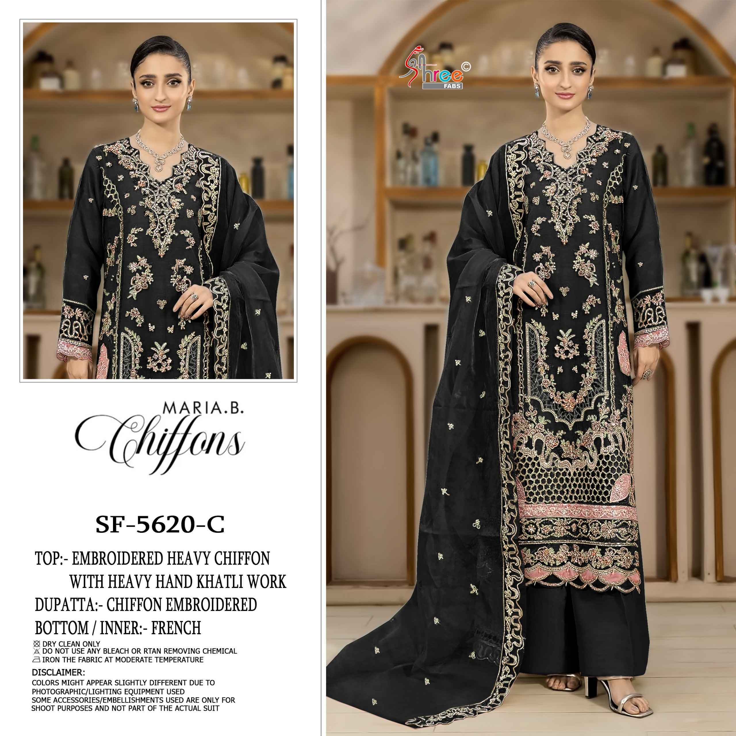 Shree Fabs D No SF-5620 Chiffon Dress Material (4 pcs Catalogue)