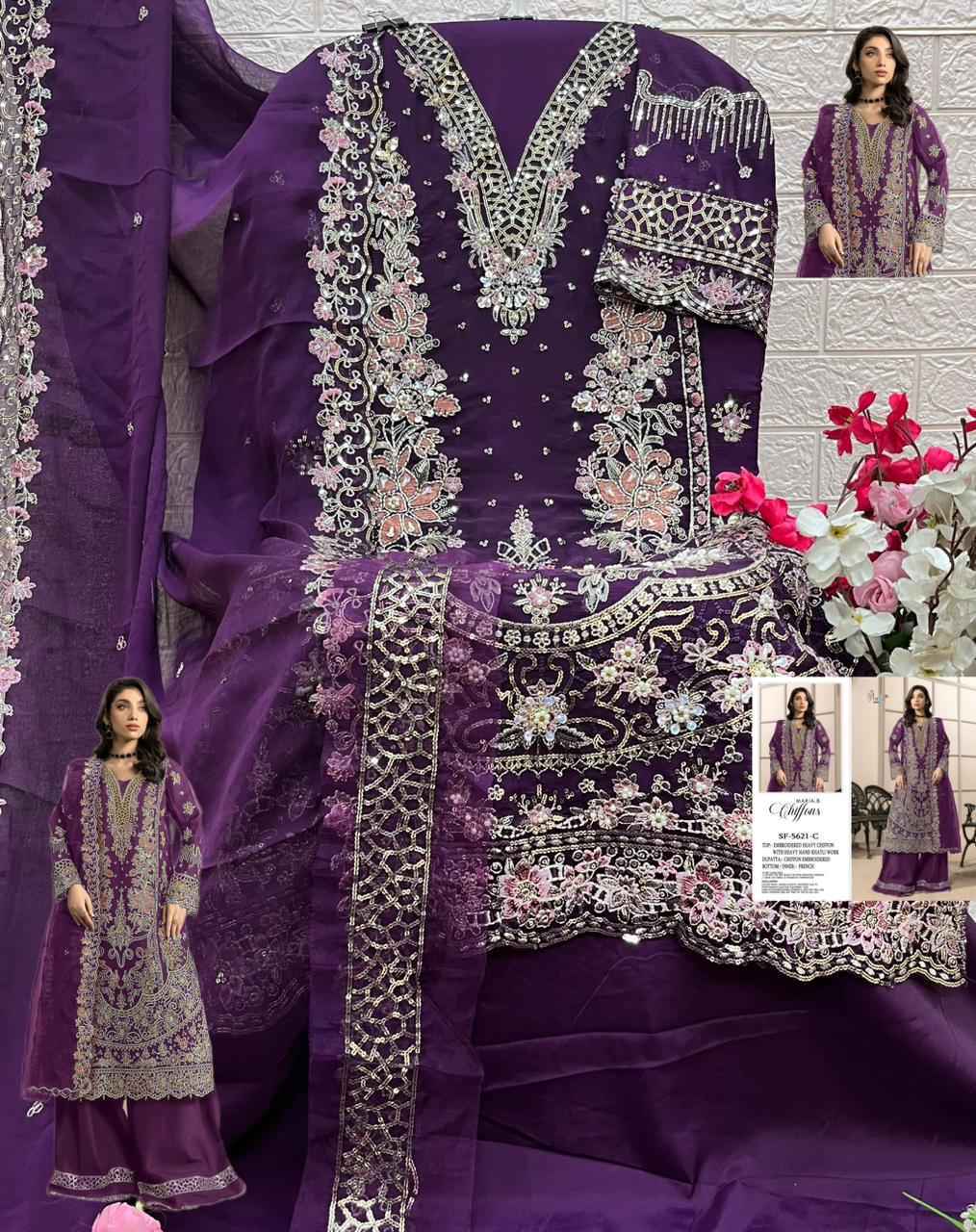 Shree Fabs D No SF-5621 Chiffon Dress Material (4 pcs Catalogue)