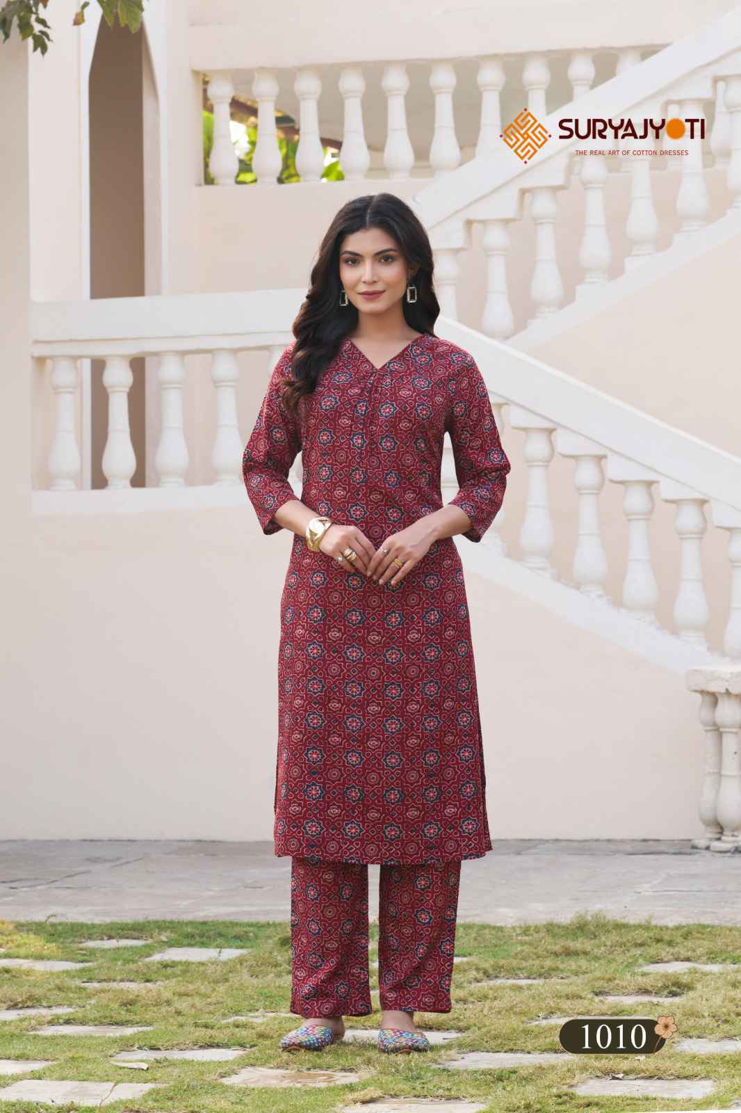 Suryajyoti Ananya Vol-1 Rayon Co Ord Set (10 pcs Catalogue)