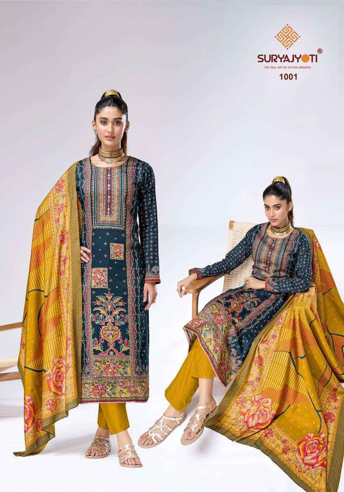 Suryajyoti Charvi Vol-1 Jam Satin Dress Material (6 pcs Catalogue)
