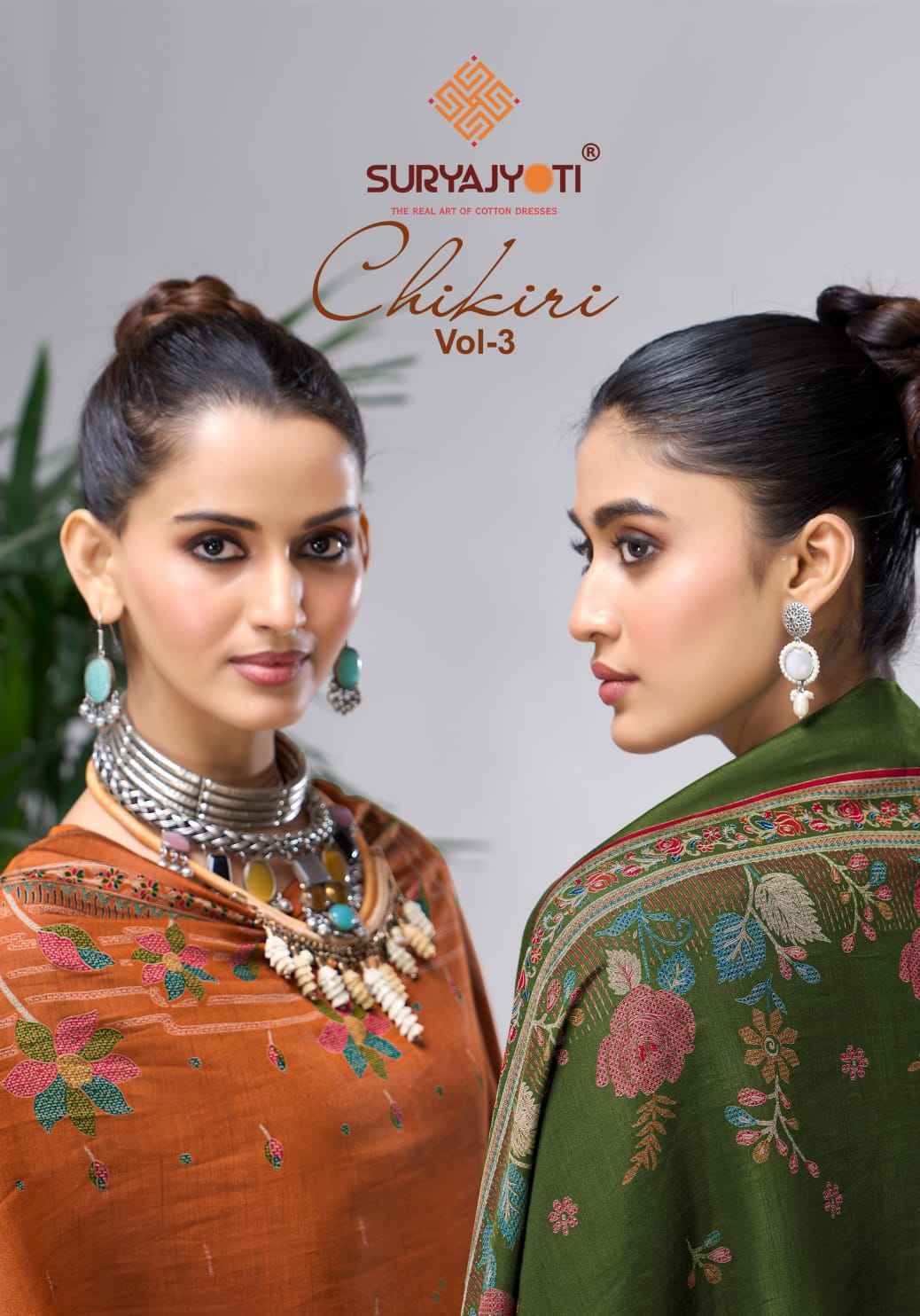Suryajyoti Chikiri Vol-3 Roman Silk Dress Material (6 Pcs Catalouge)